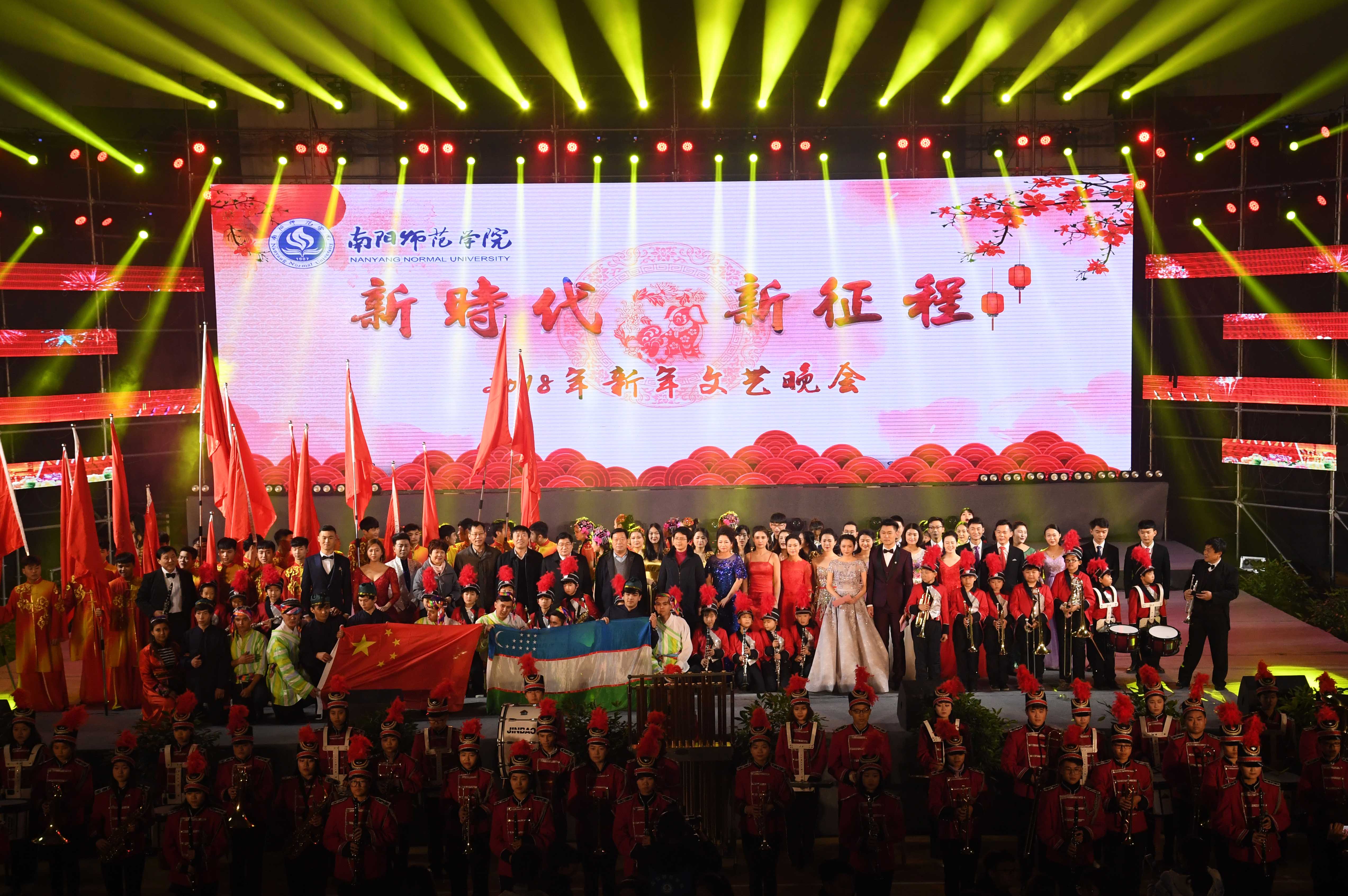12合影.jpg