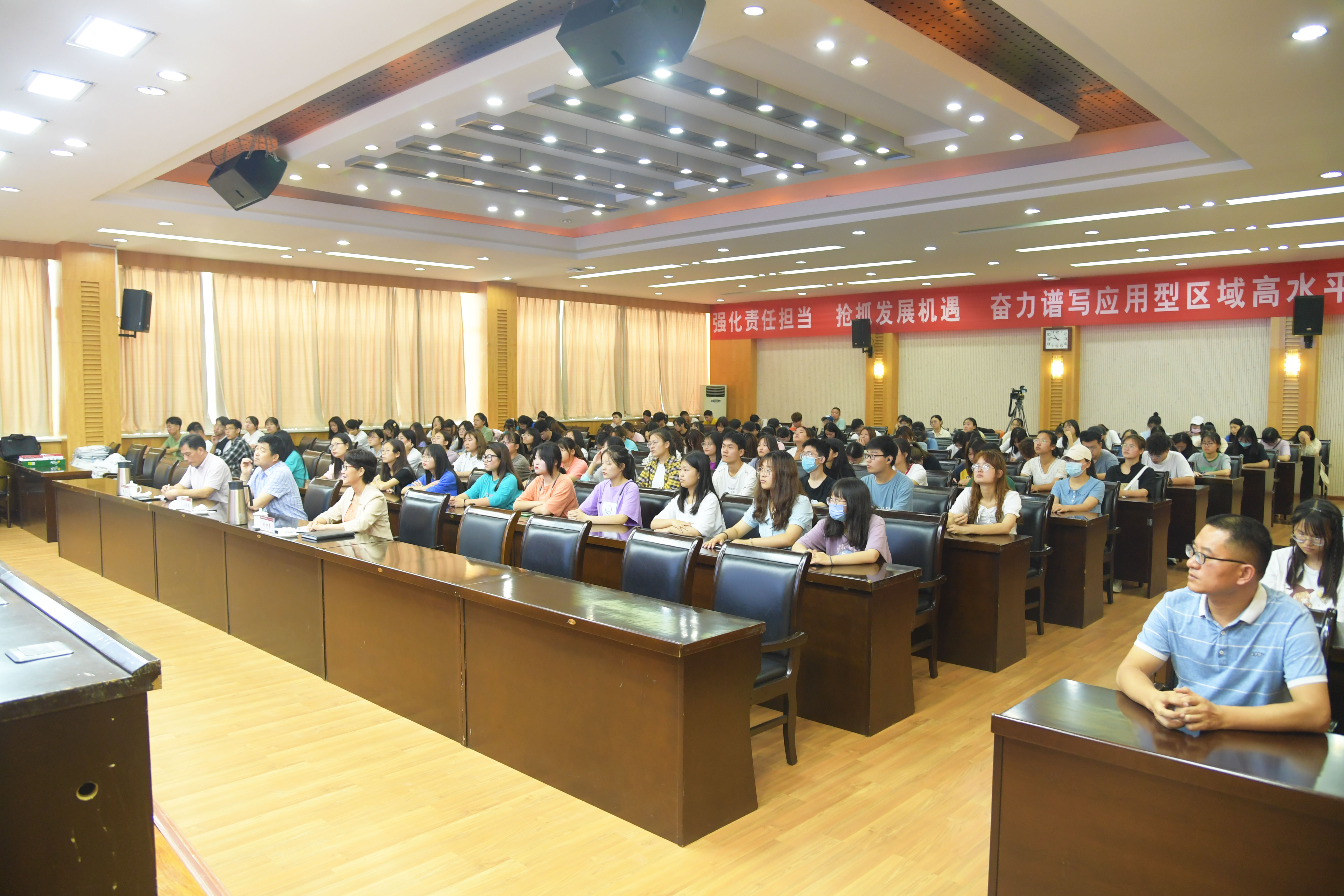 3.宣讲活动现场.jpg