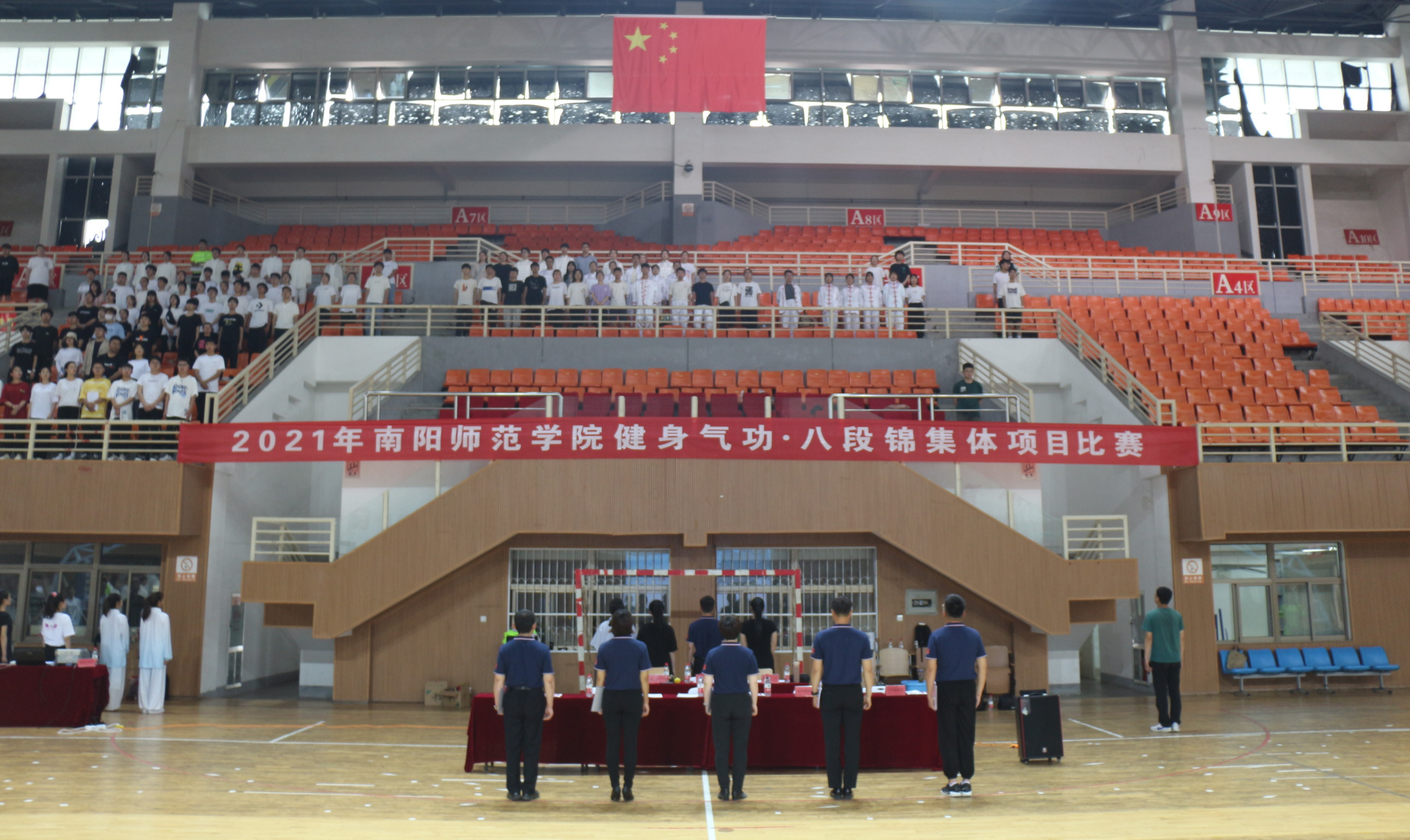 3.活动现场.jpg