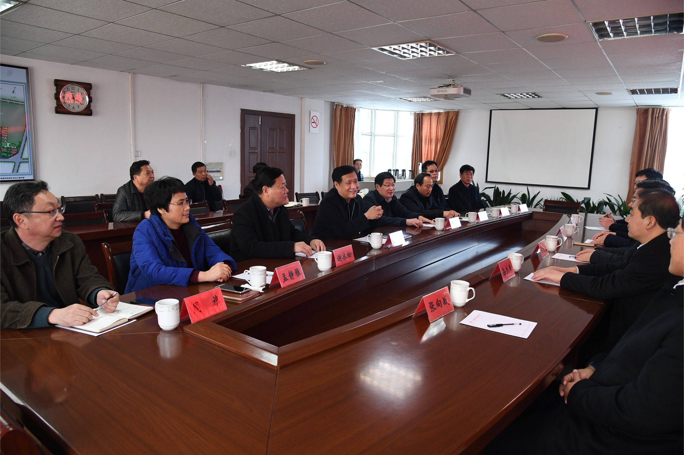 会议现场02.JPG