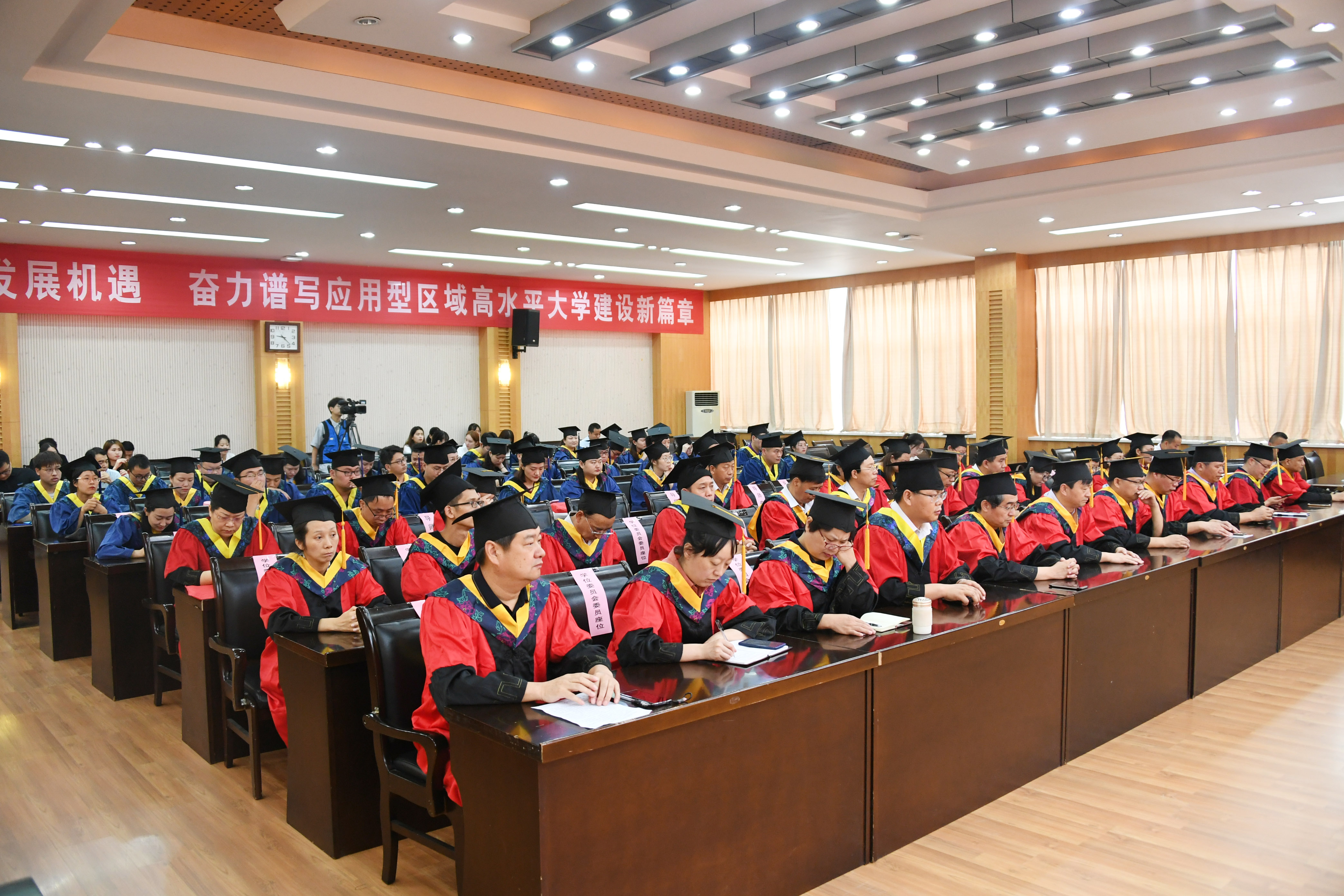 6.典礼现场.jpg
