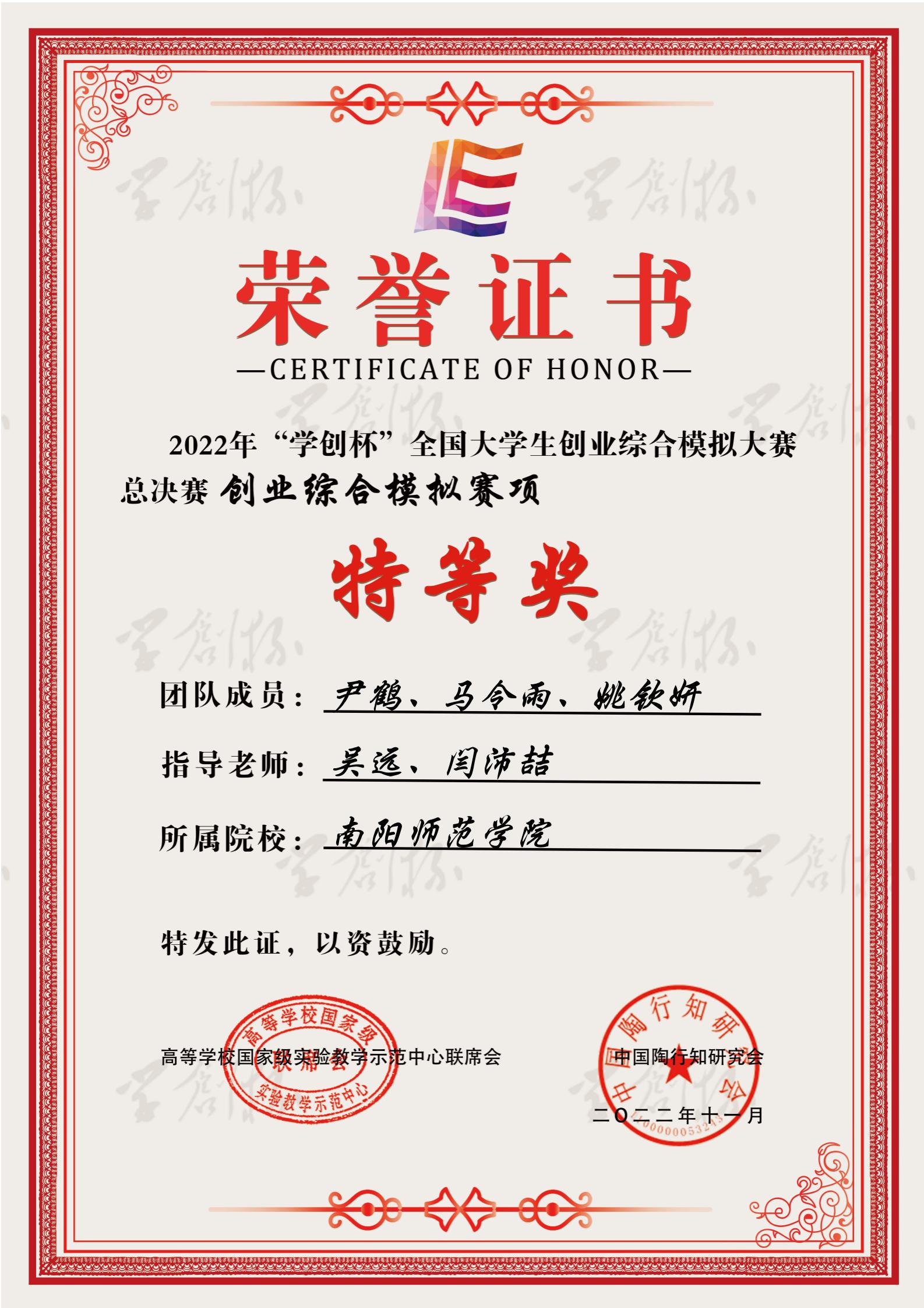 image7.png