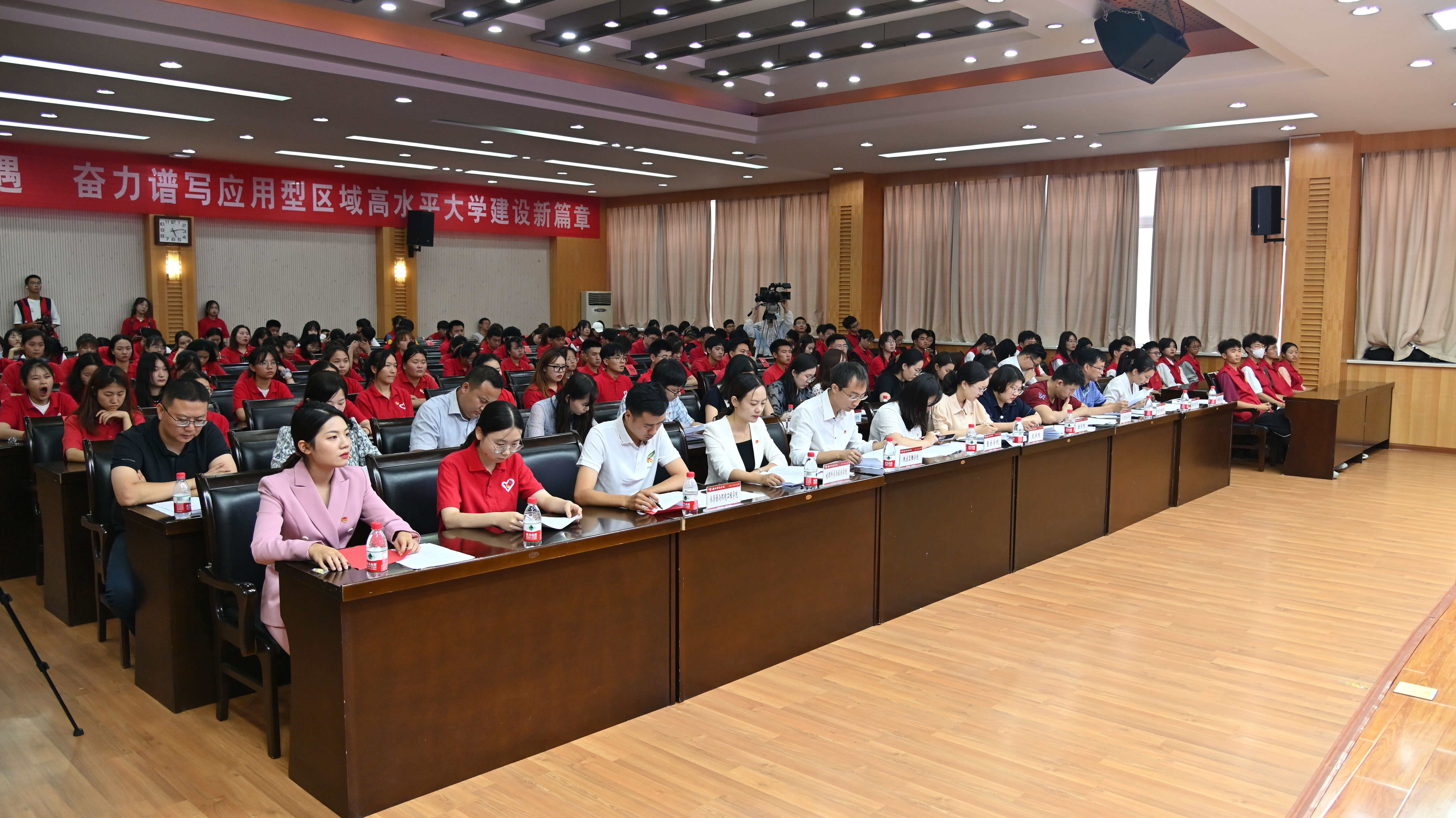 3.启动仪式现场.jpg