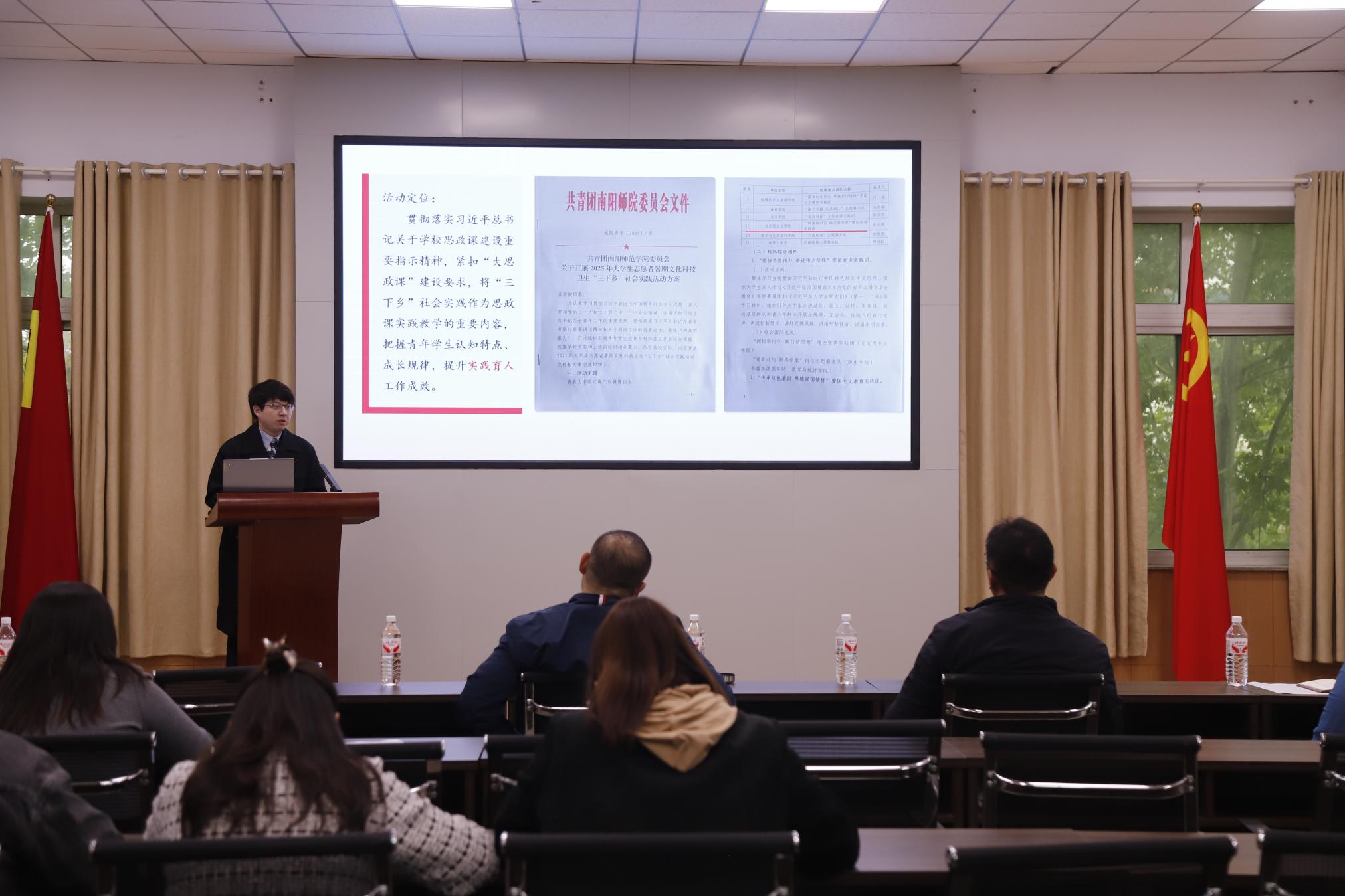 “拥抱新时代 践行新思想”理论宣讲实践团负责人余正道.jpg