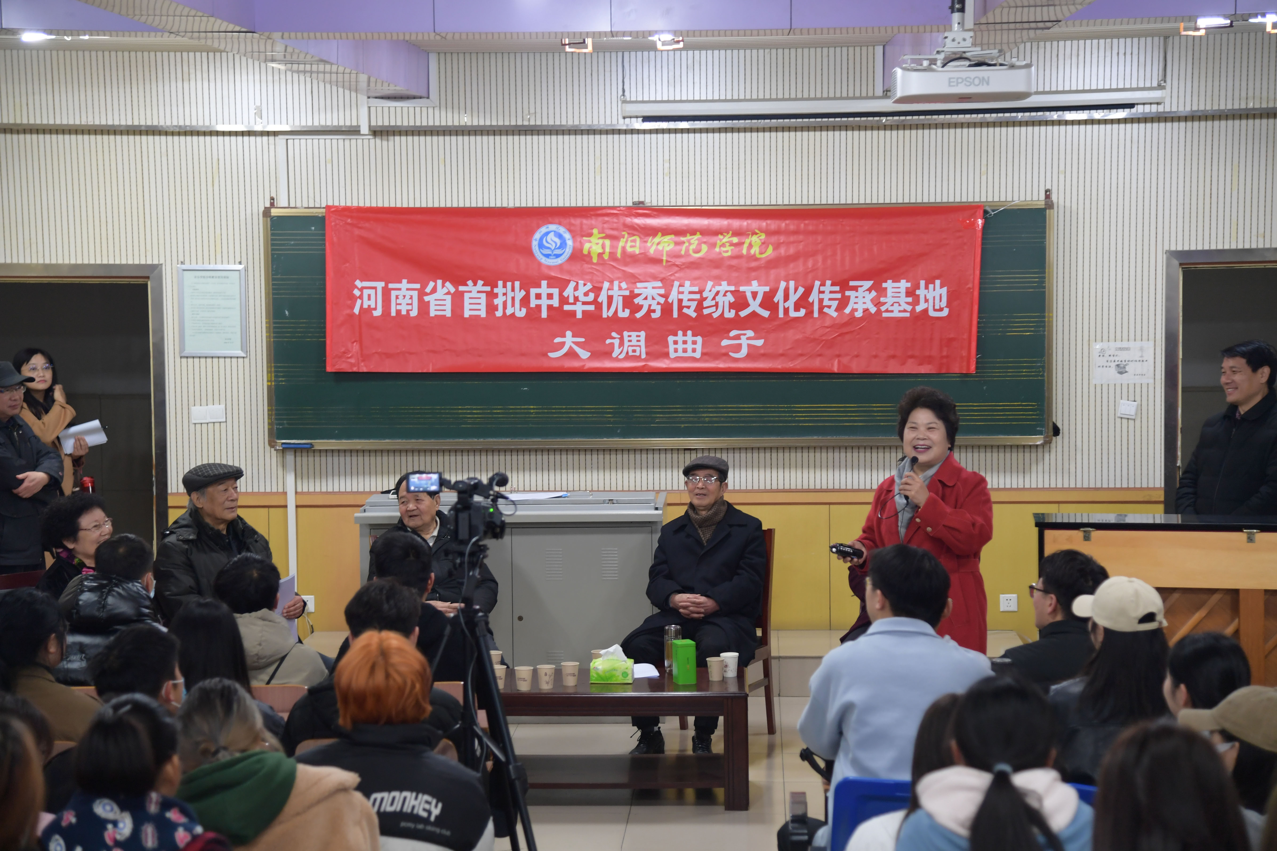 3大调曲子传承发展研讨会现场.jpg