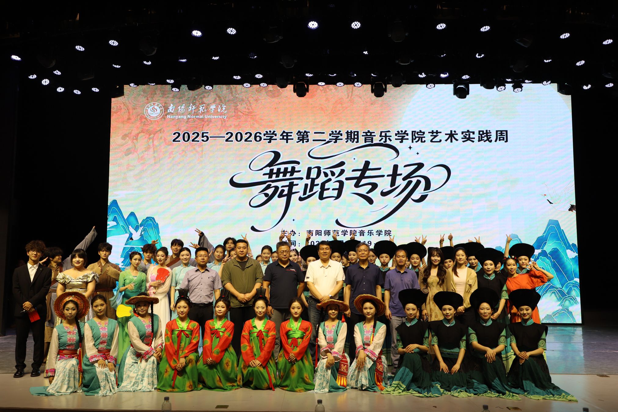 image6.jpeg