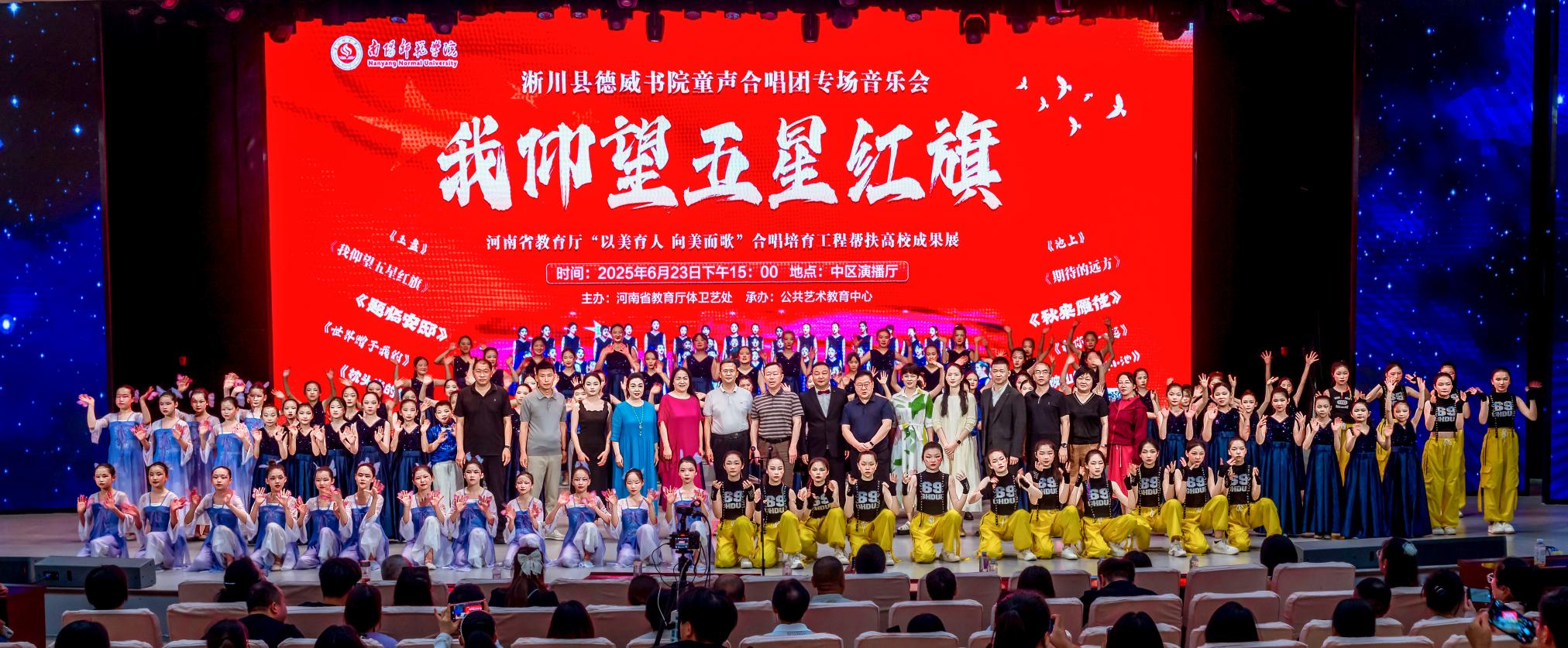 微信图片_20250624080507.jpg