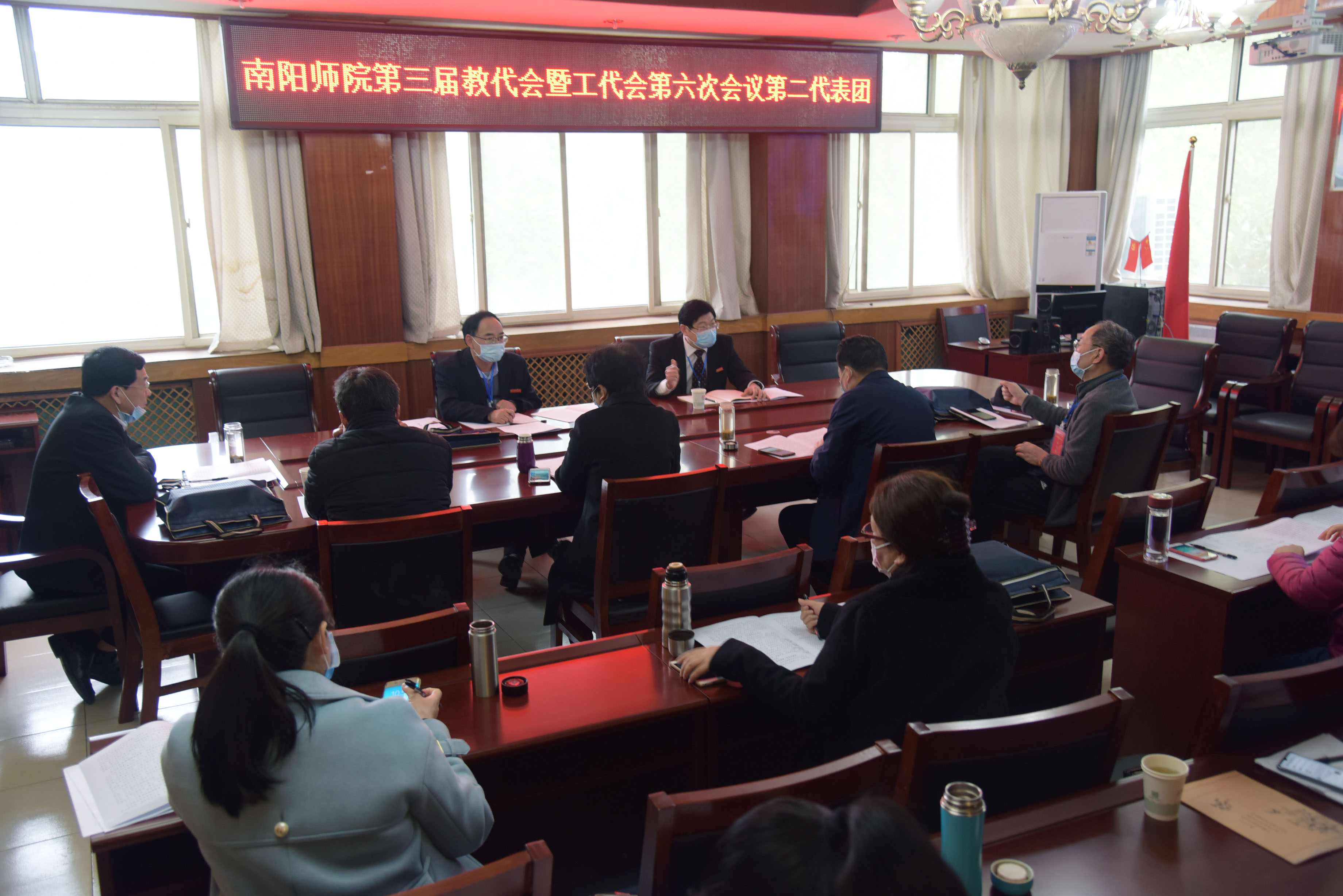 6.第二代表团分团讨论.jpg