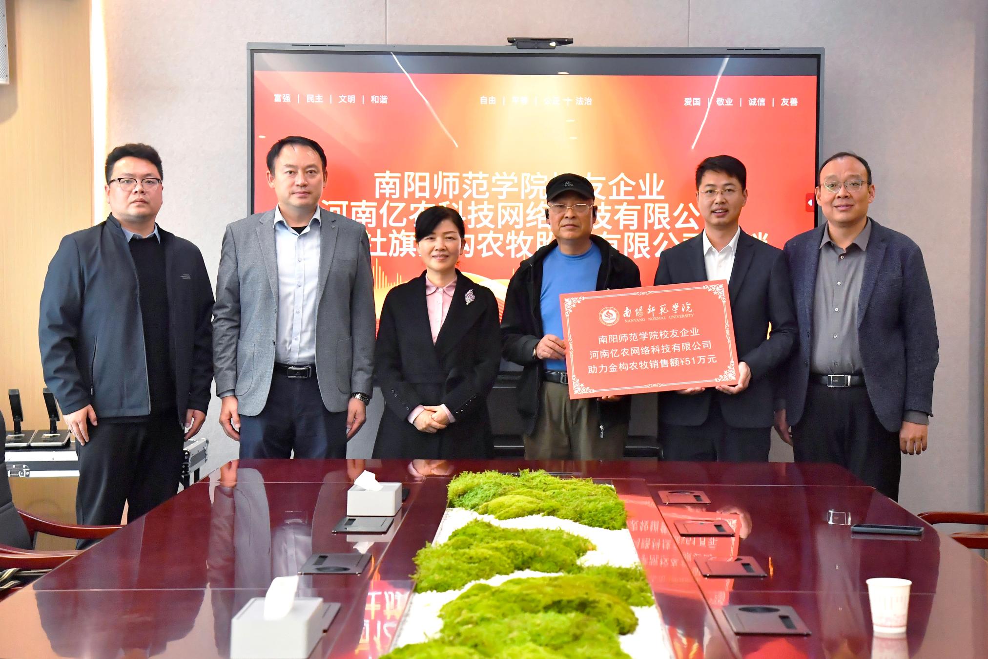 微信图片_20241116104813.jpg