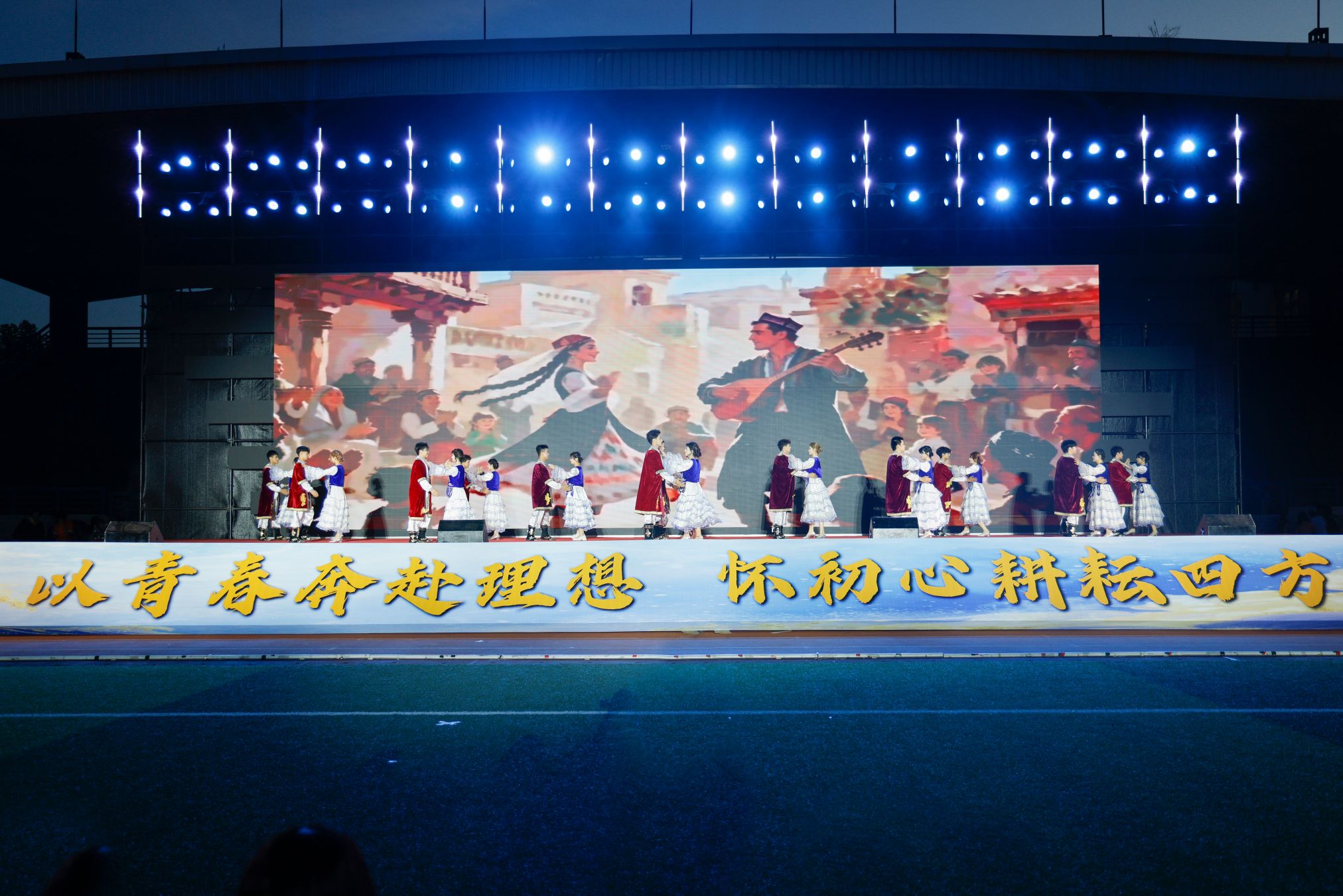《天山逐梦》.JPG