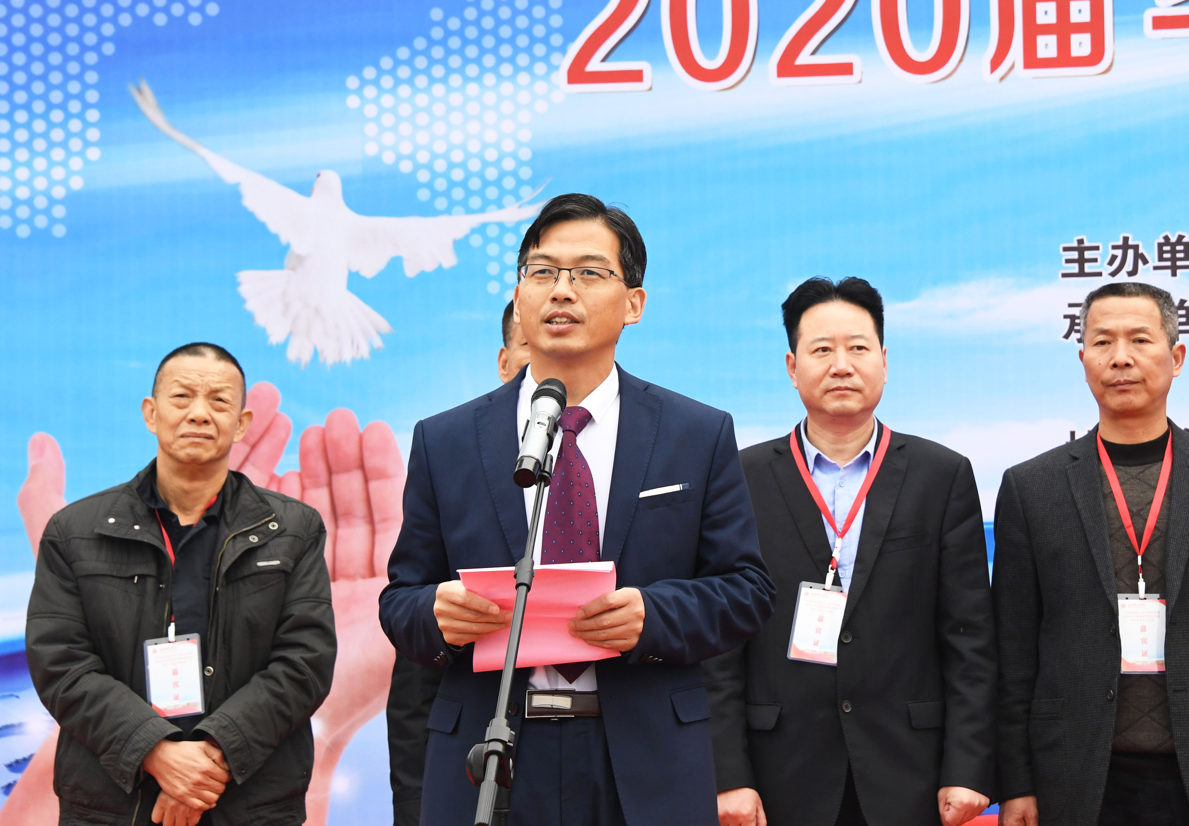 4南阳师范学院副校长孔国庆主持开幕式.jpg