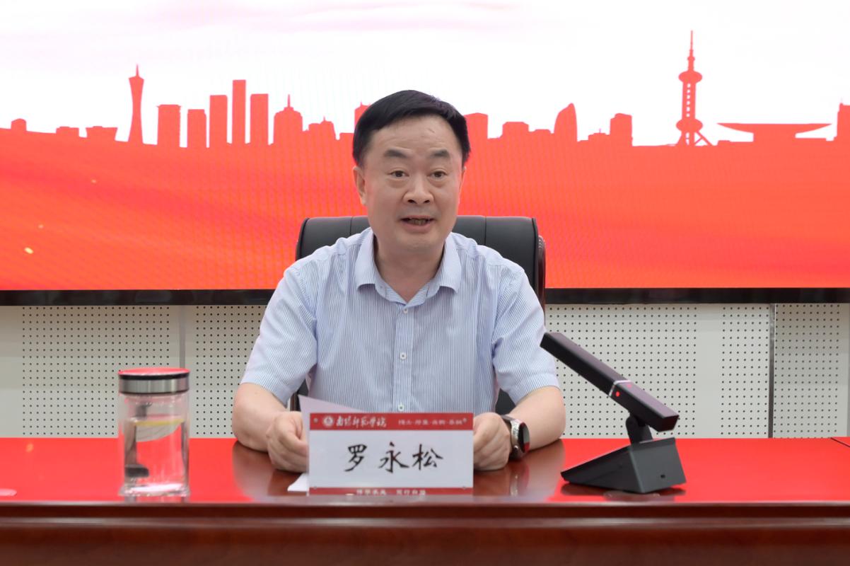 4校长罗永松在结班仪式上讲话.JPG