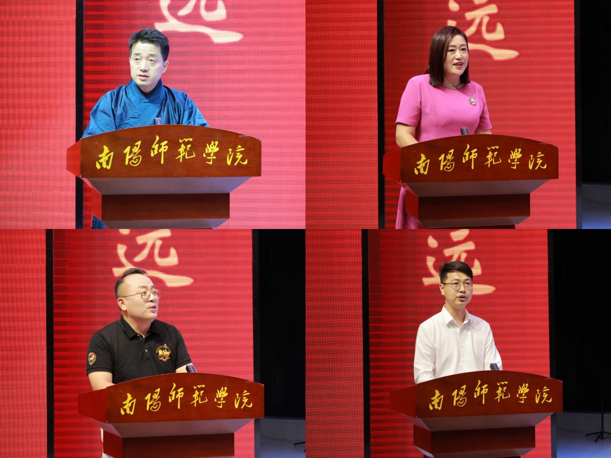优秀校友代表.jpg
