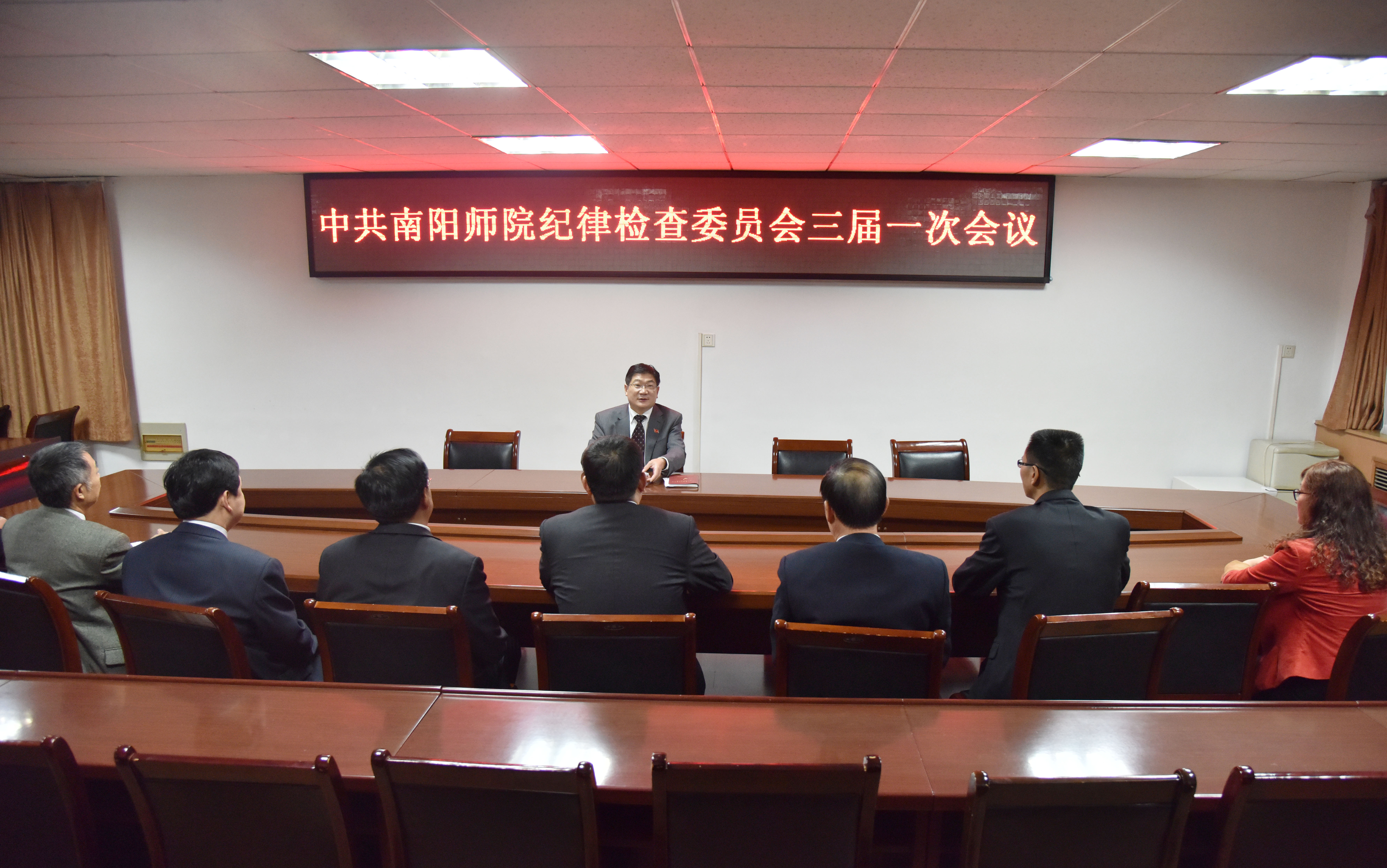 1会议现场.JPG