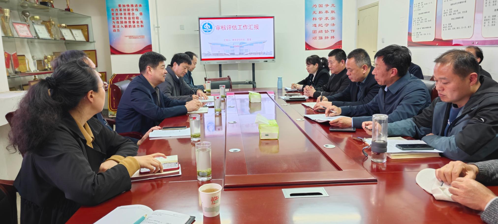 3汇报现场.jpg