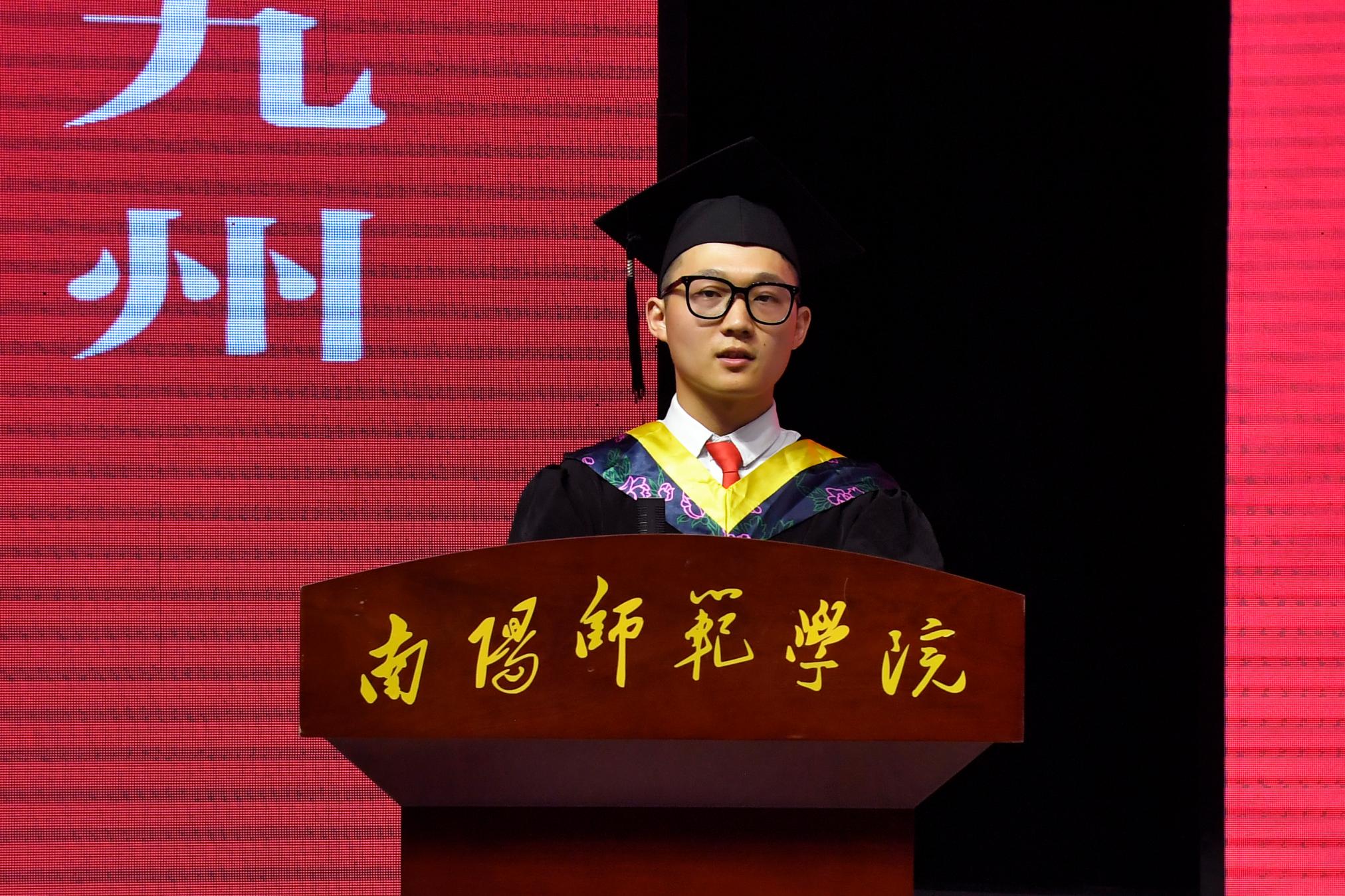 10普通本科毕业生代表倪泽宇发言.jpg