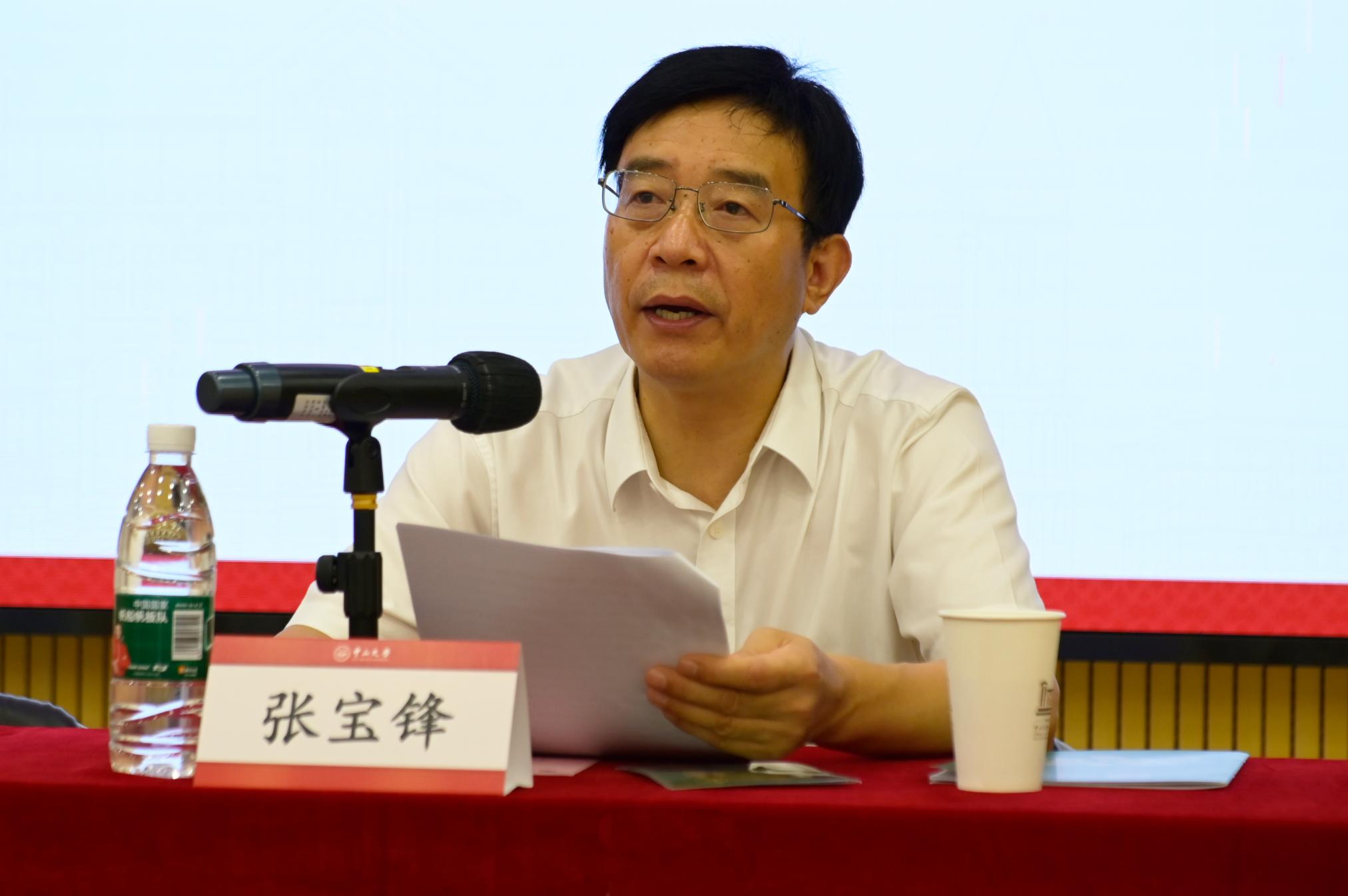 2我校党委书记张宝锋讲话.jpg