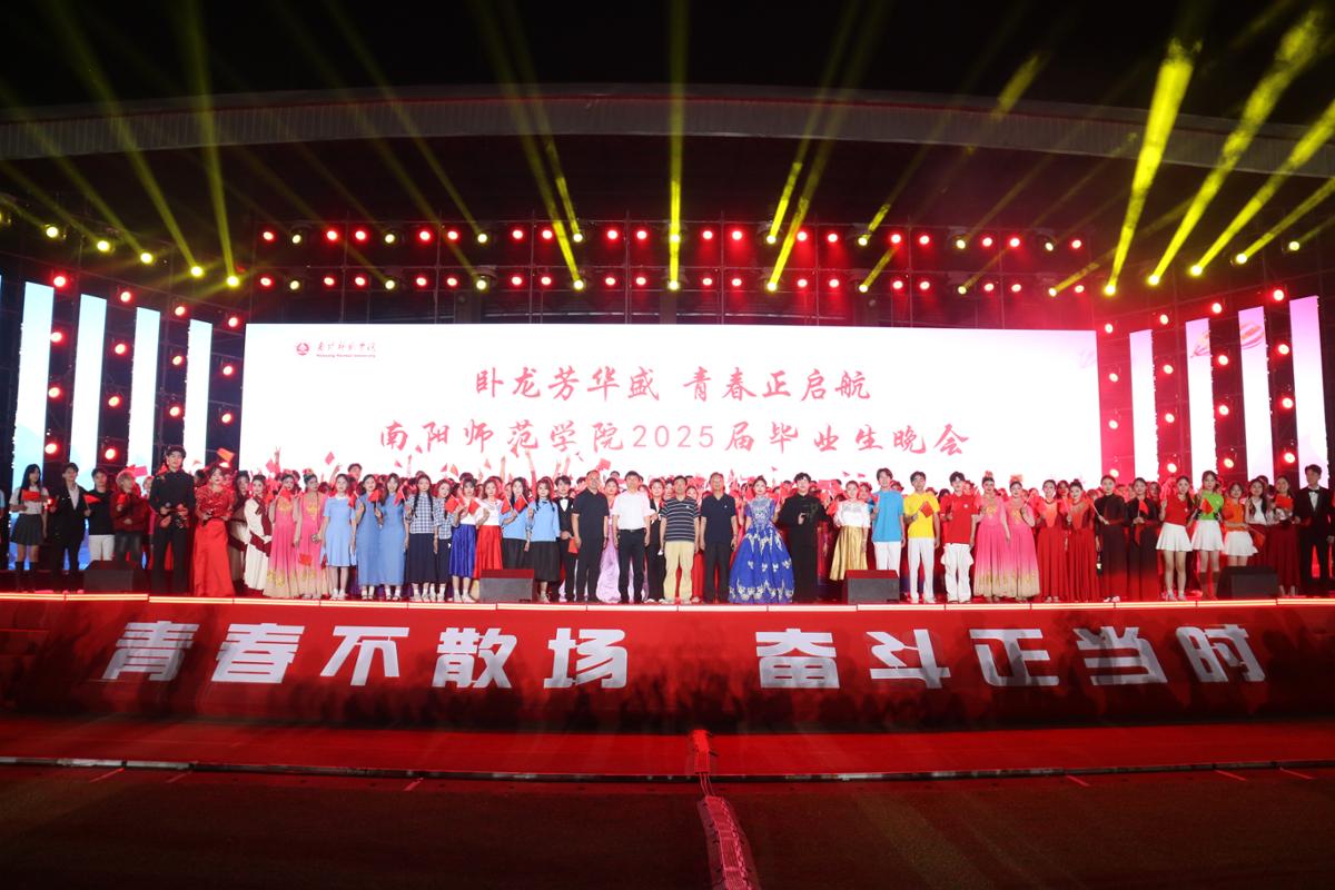 大合照 (1).JPG