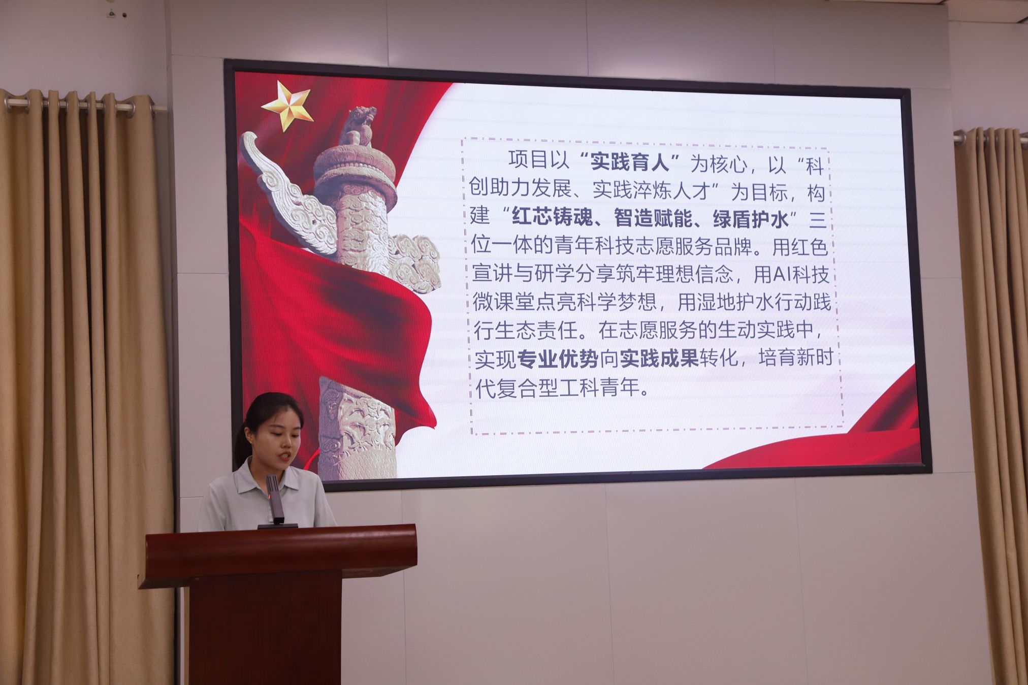 柳依.JPG