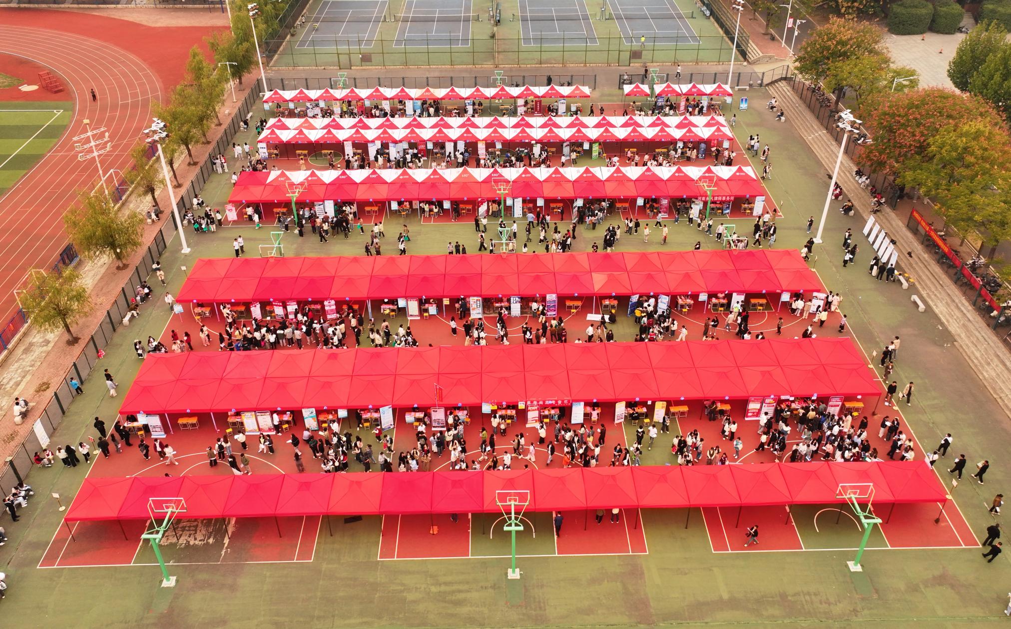DJI_20241012094051_0024_D.jpg