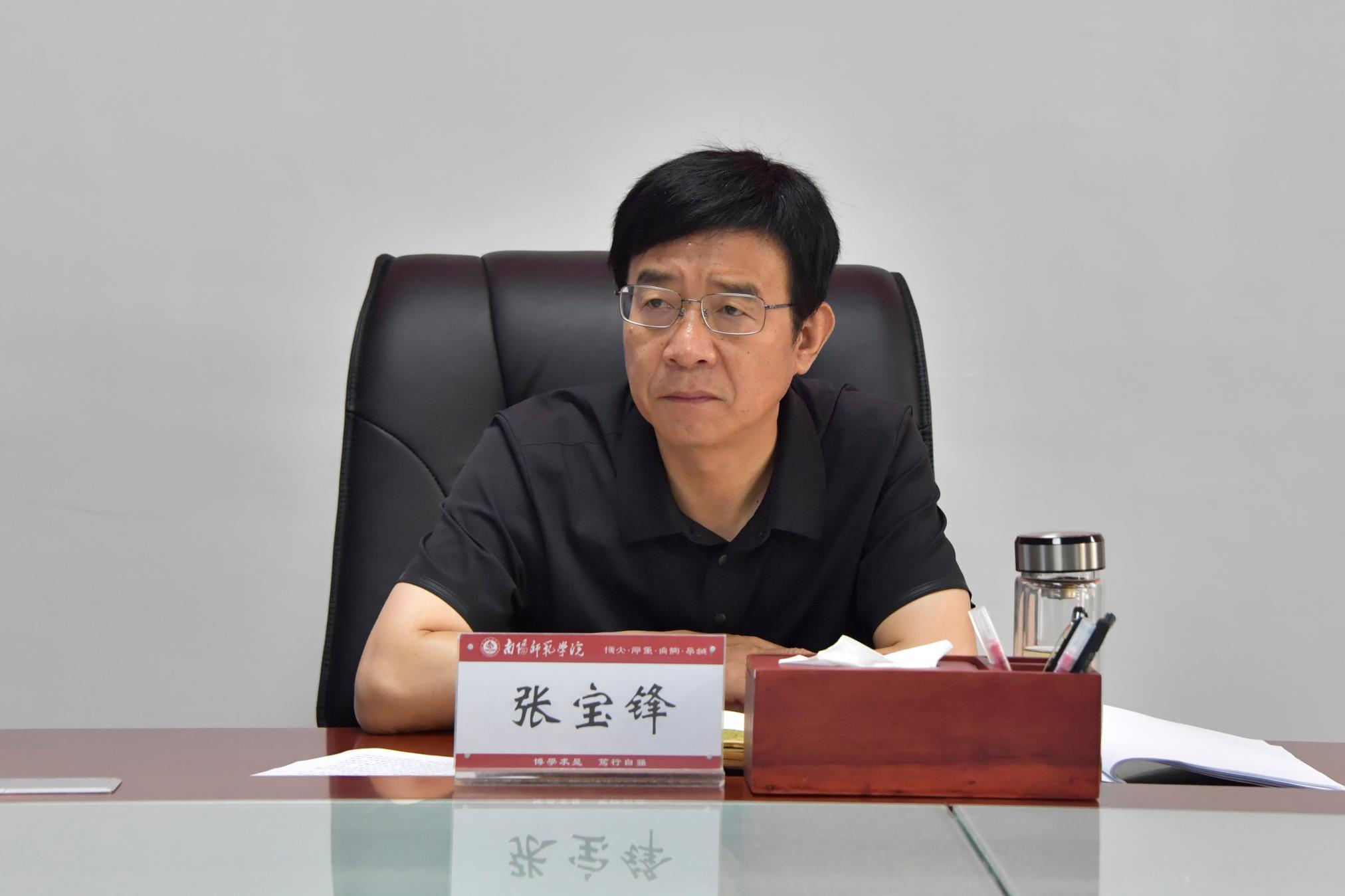 2校党委书记张宝锋讲话.jpg