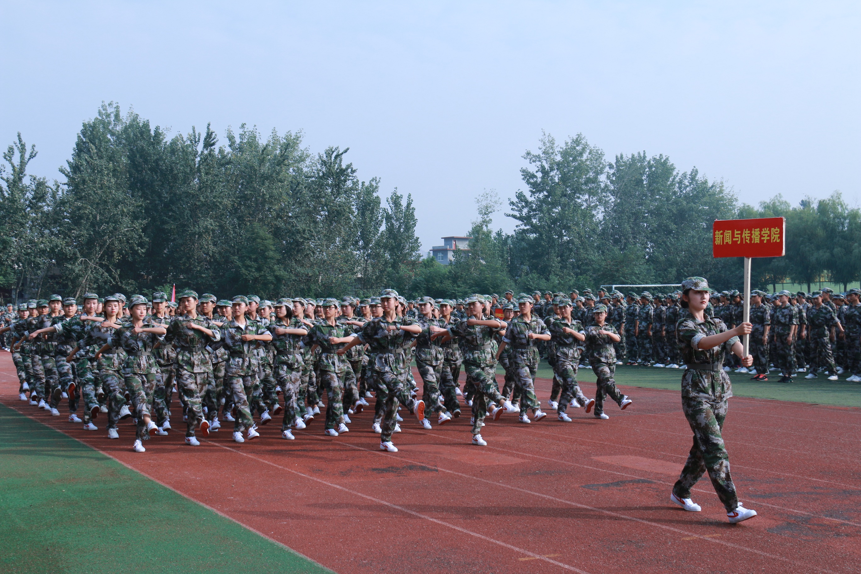 5军训会操.JPG