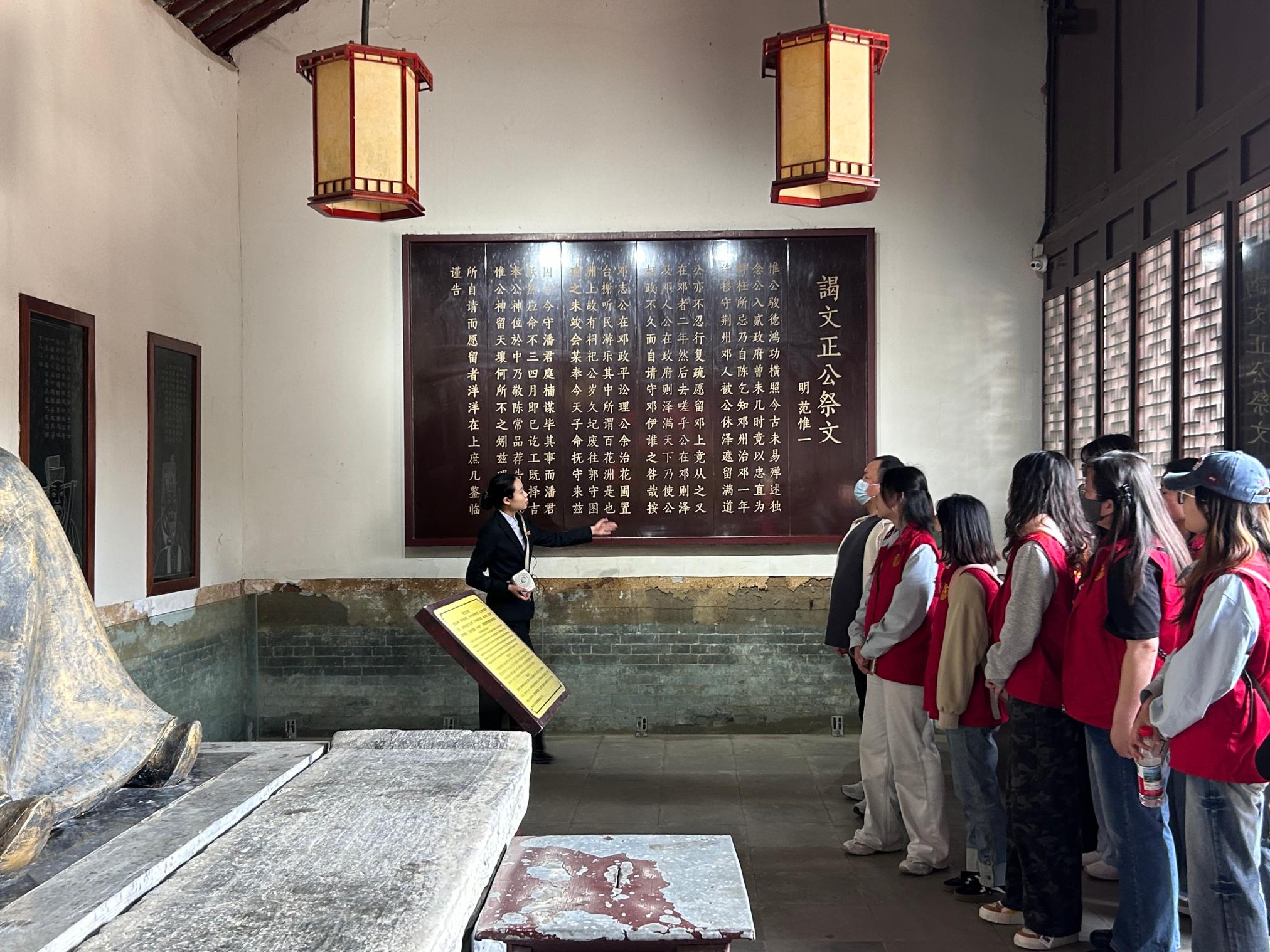 青年马克思主义理论学习研究社团.jpg