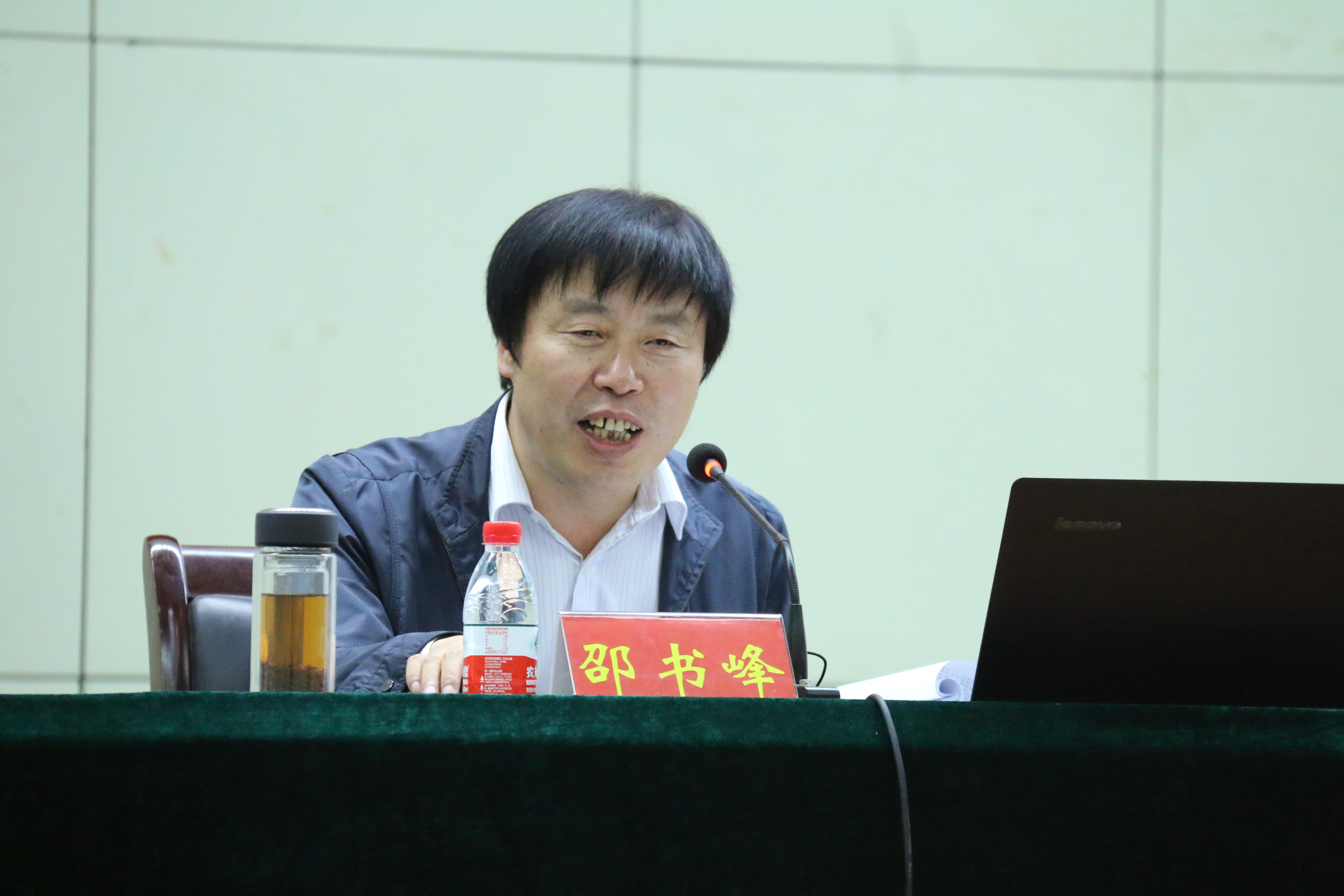 4副校长邵书峰作第二讲报告.jpg