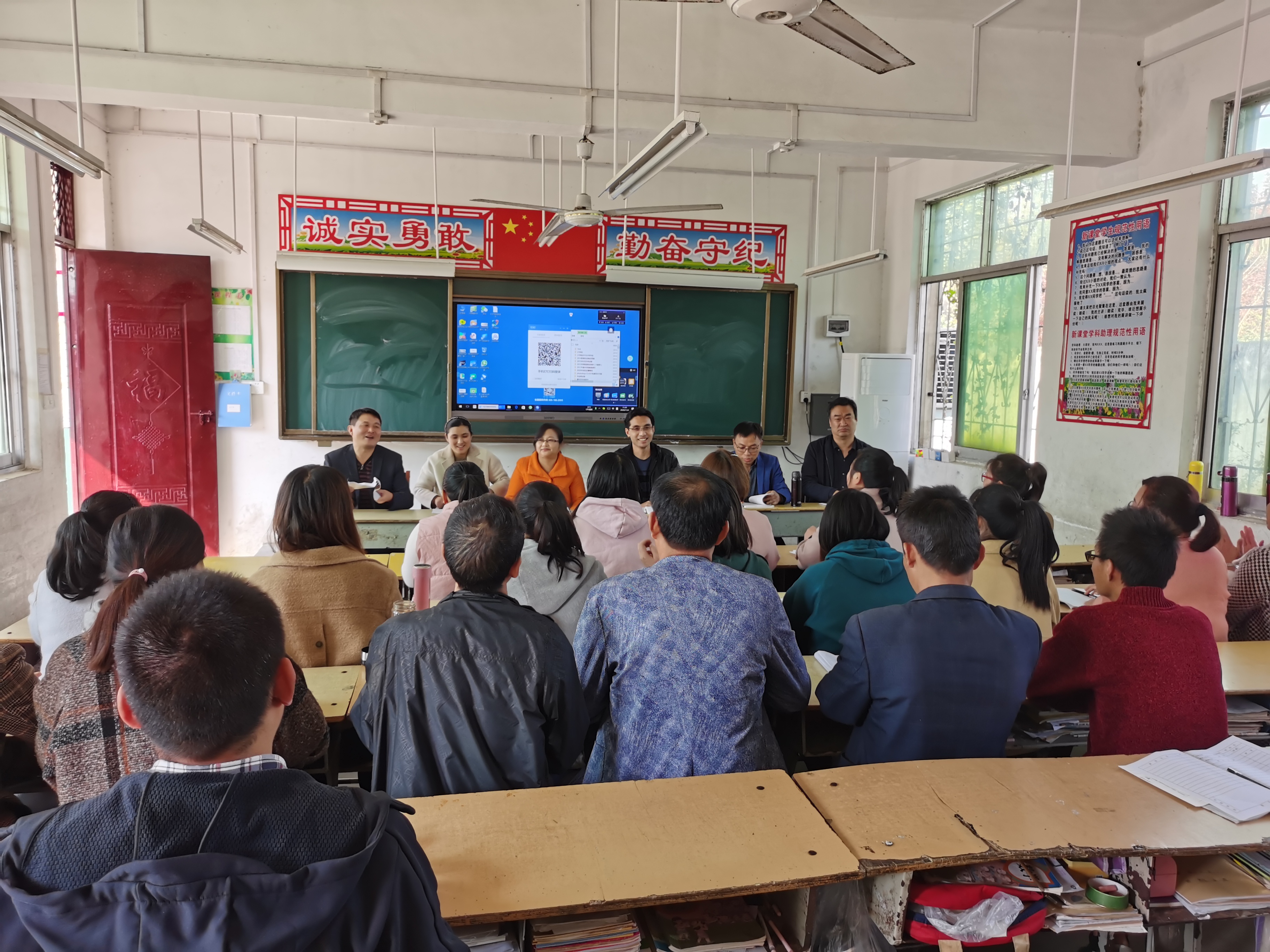 1走进大冯营镇张营小学.jpg