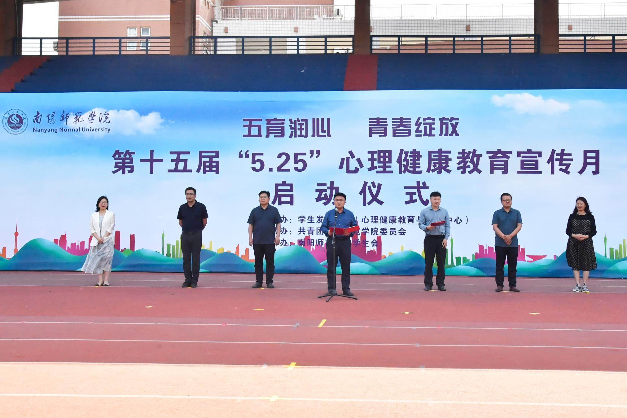 1启动仪式现场.jpg