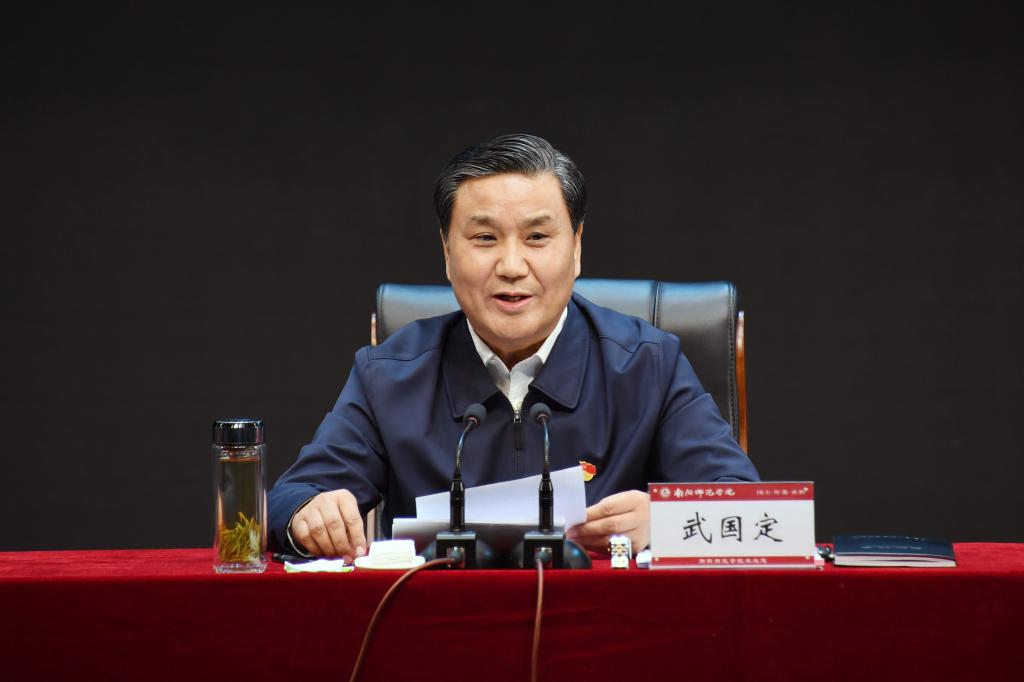 7武国定副省长上党课.jpg