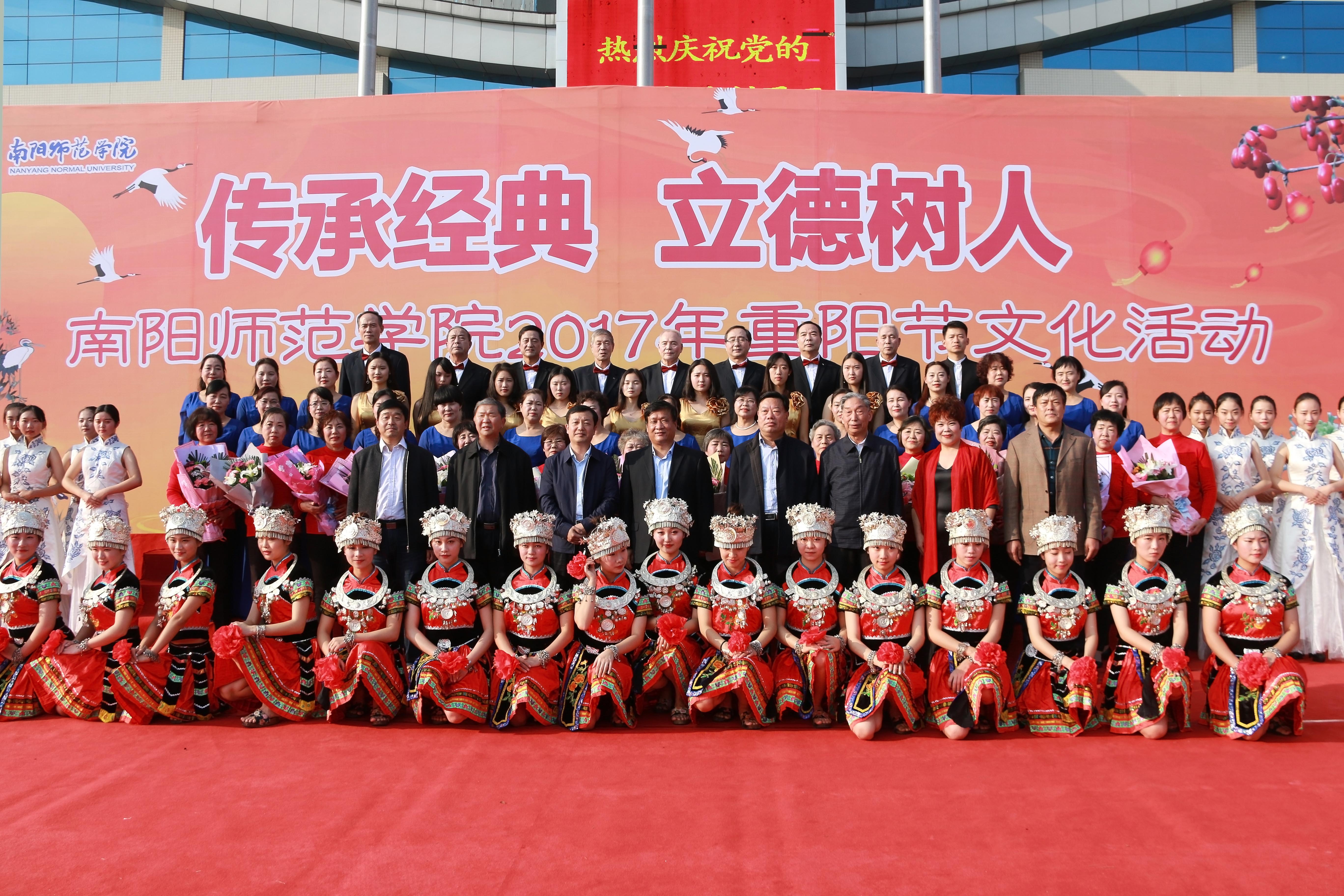8合影.JPG