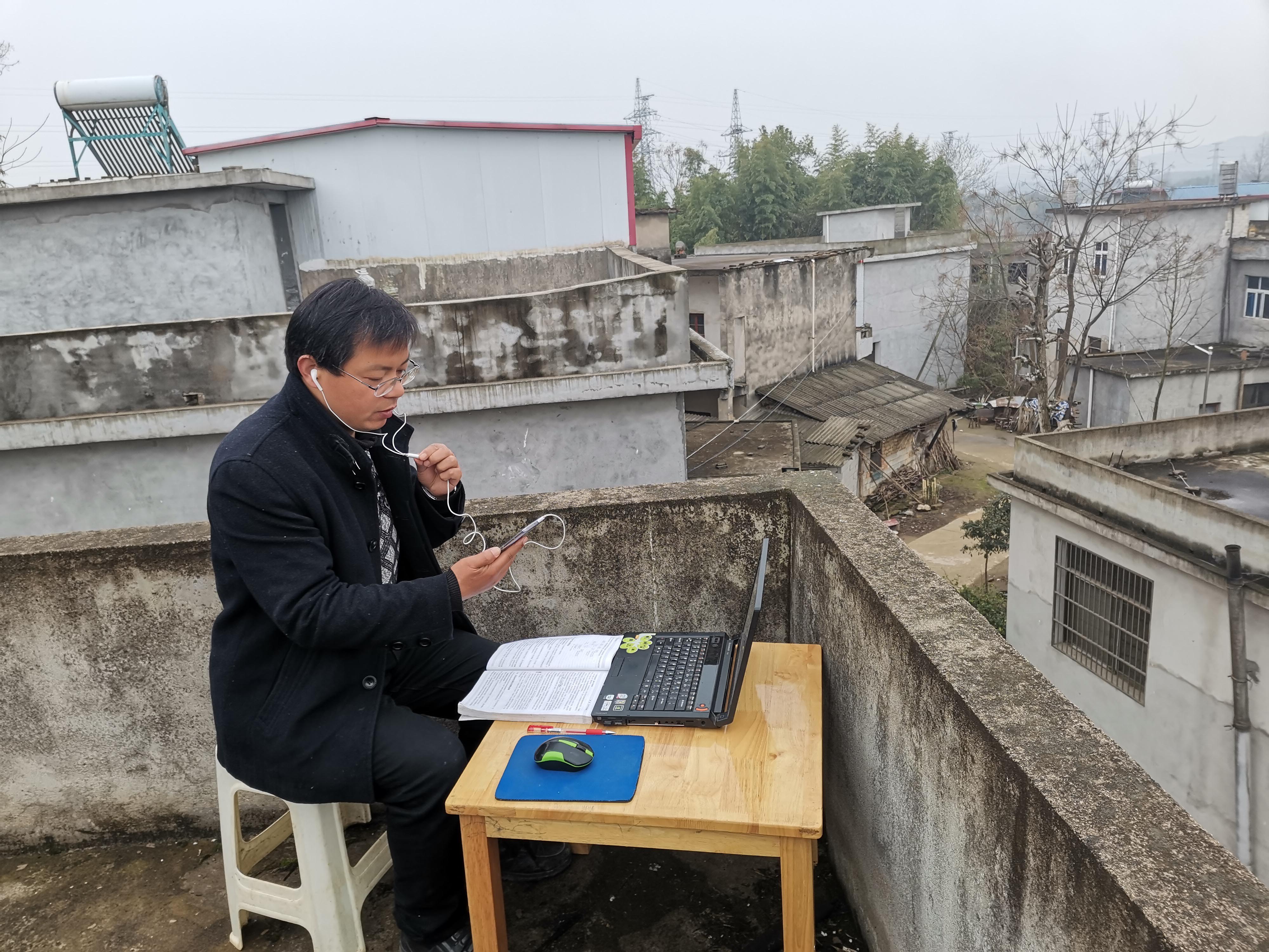 1陈兴老师在湖北进行远程授课.jpg