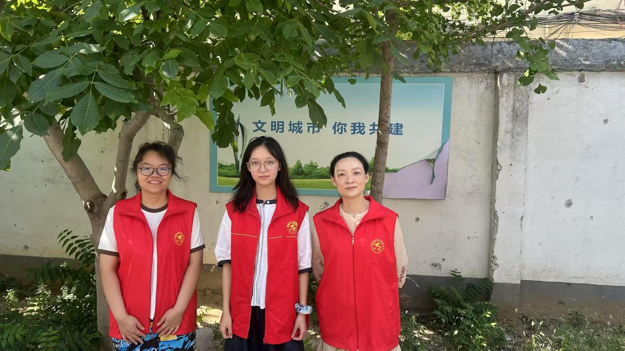 梁珂菡.png