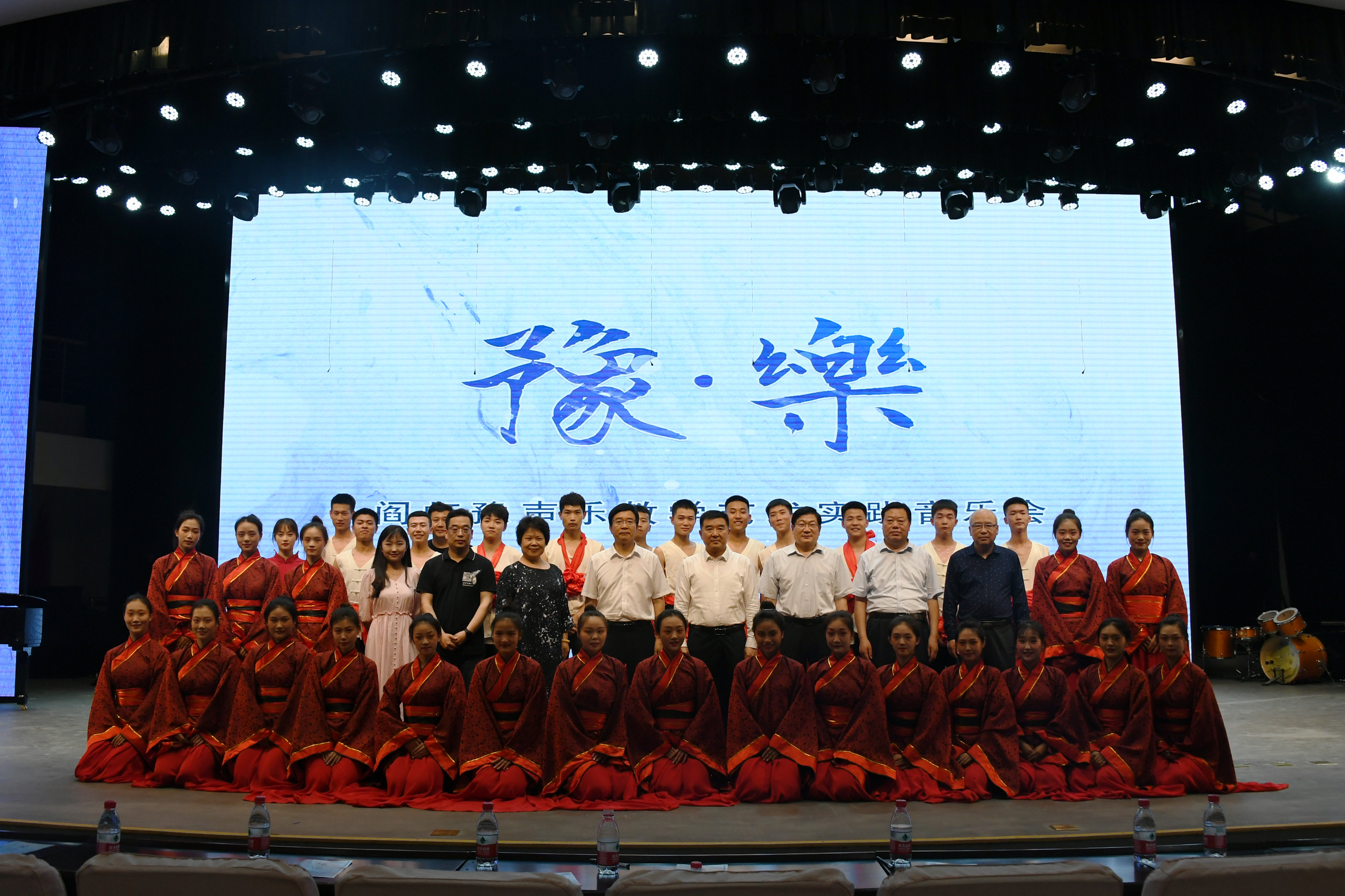 5.在教学艺术实践音乐会彩排现场.jpg