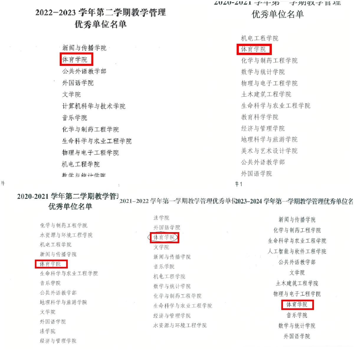 image11.png