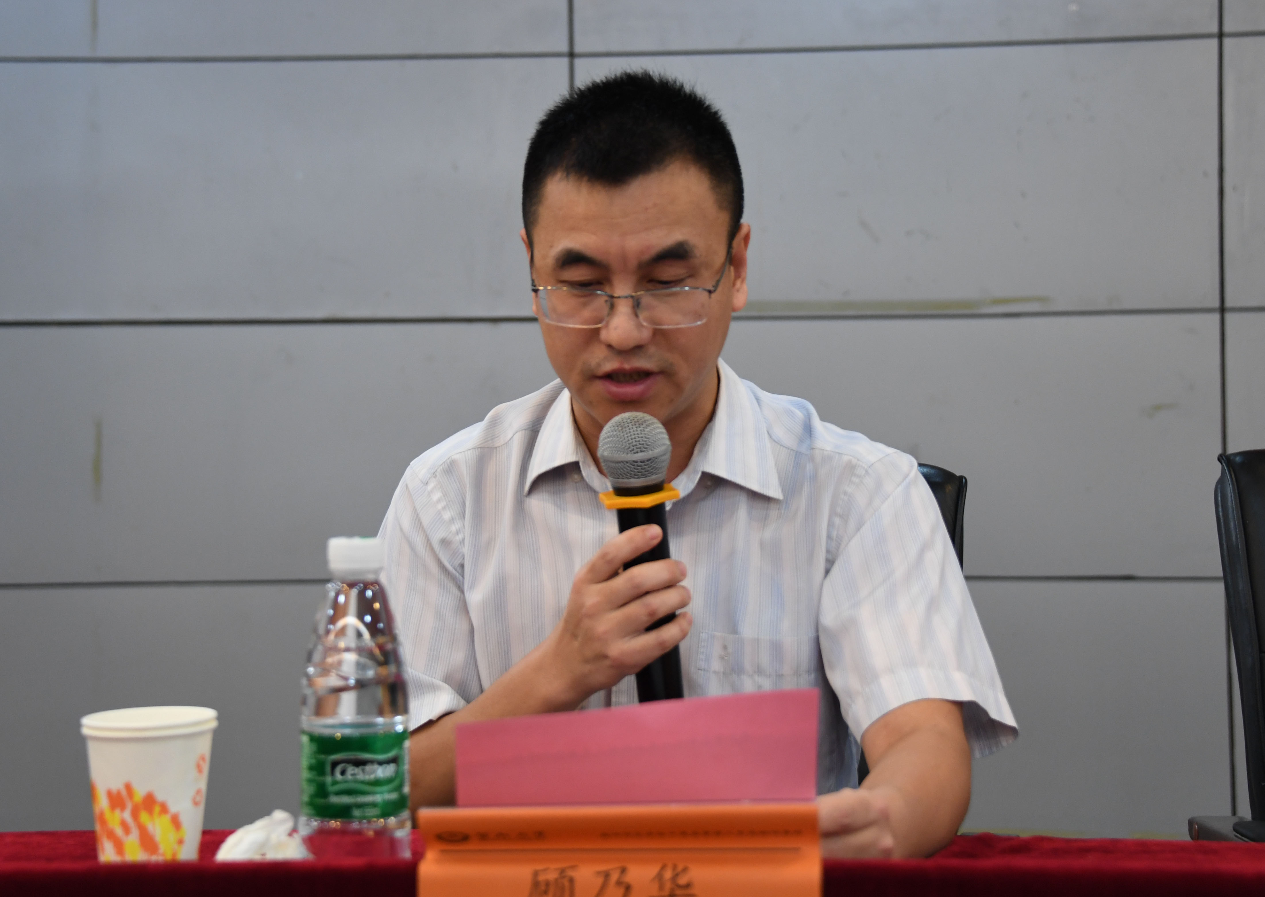3暨南大学产业经济研究院院长、一带一路与粤港澳研究院副院长顾乃华致辞.JPG