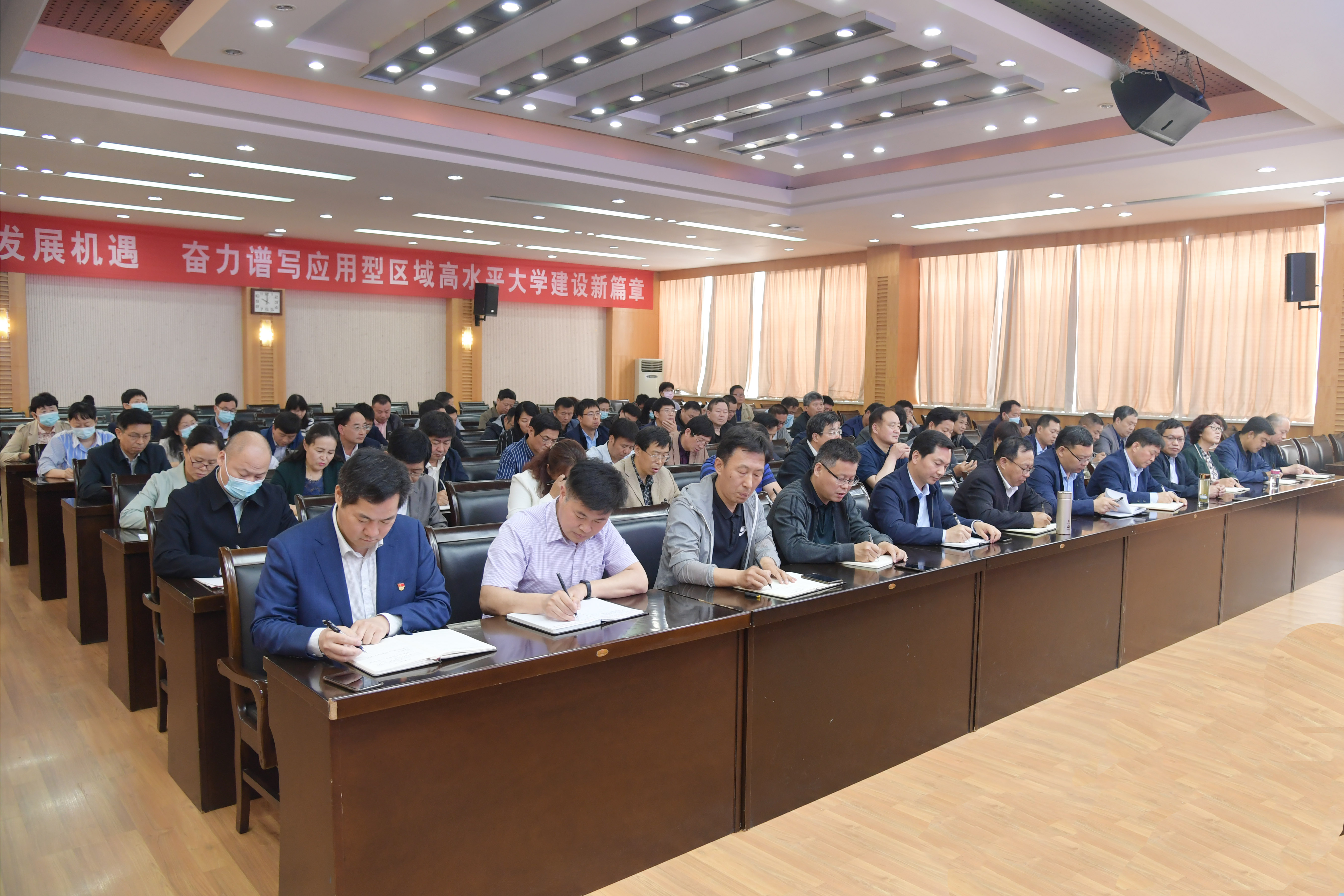 5会议现场.jpg