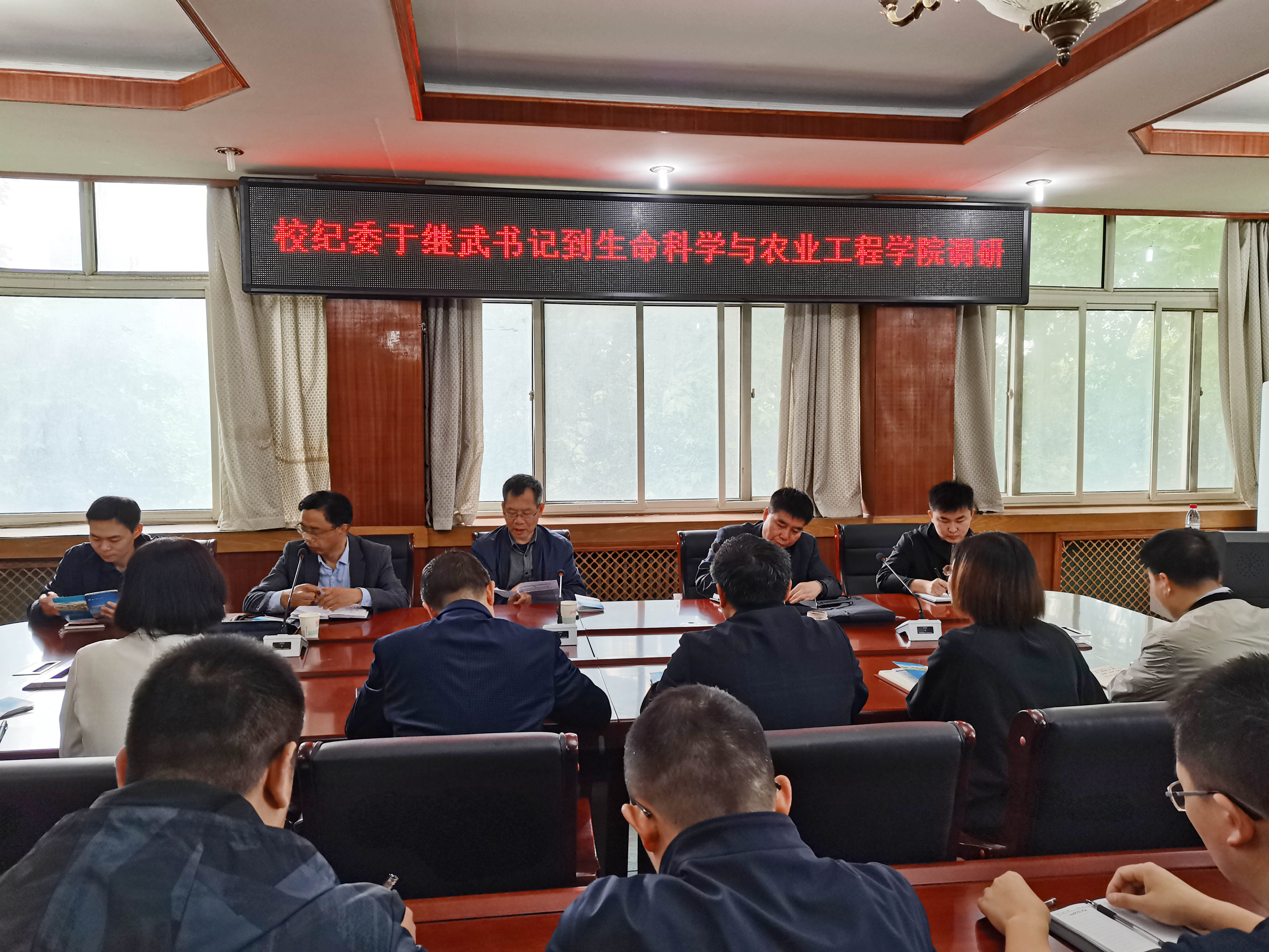 1.座谈现场.jpg