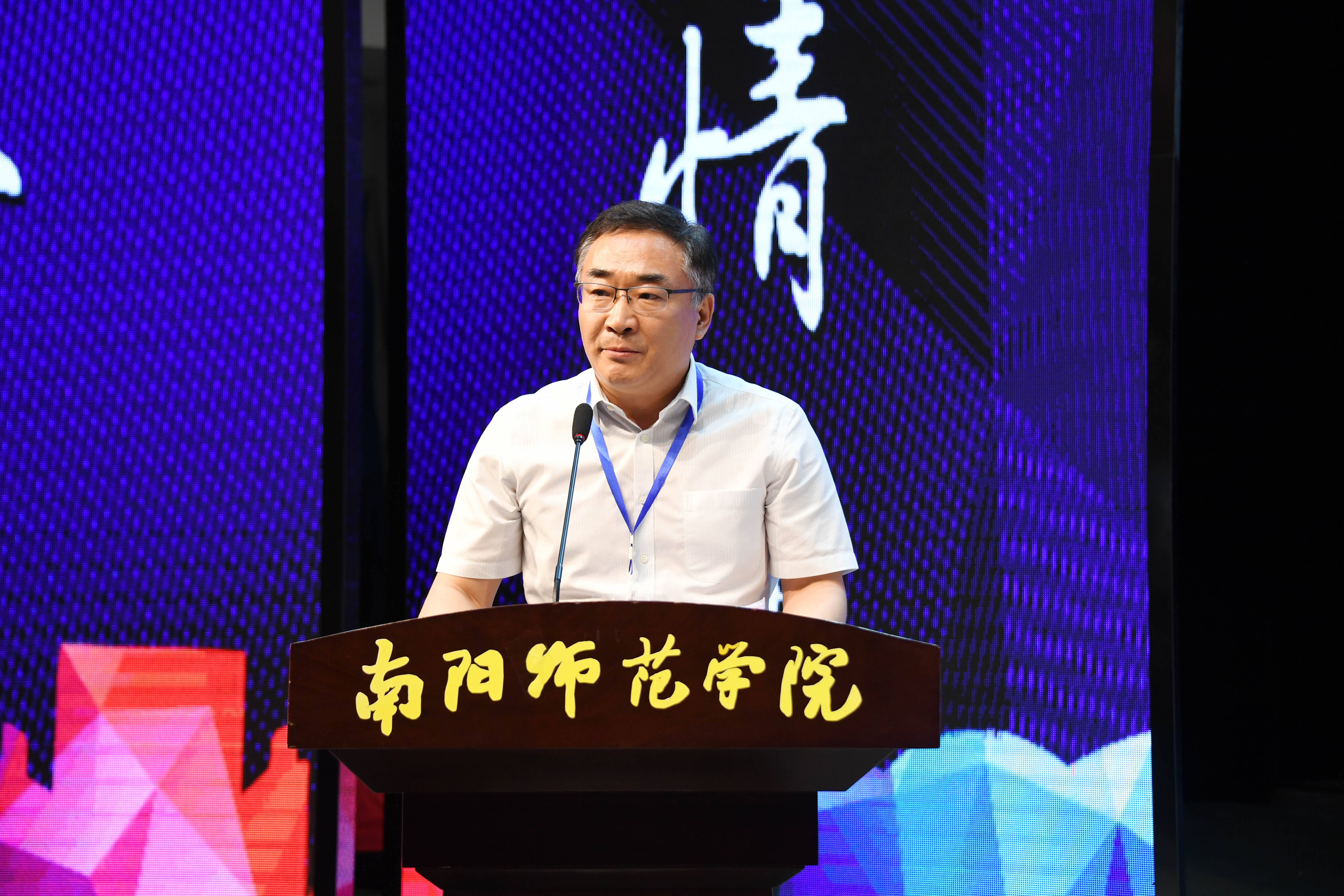 4.竞赛评委专家组组长、河南省工程建设协会会长张维致辞.jpg