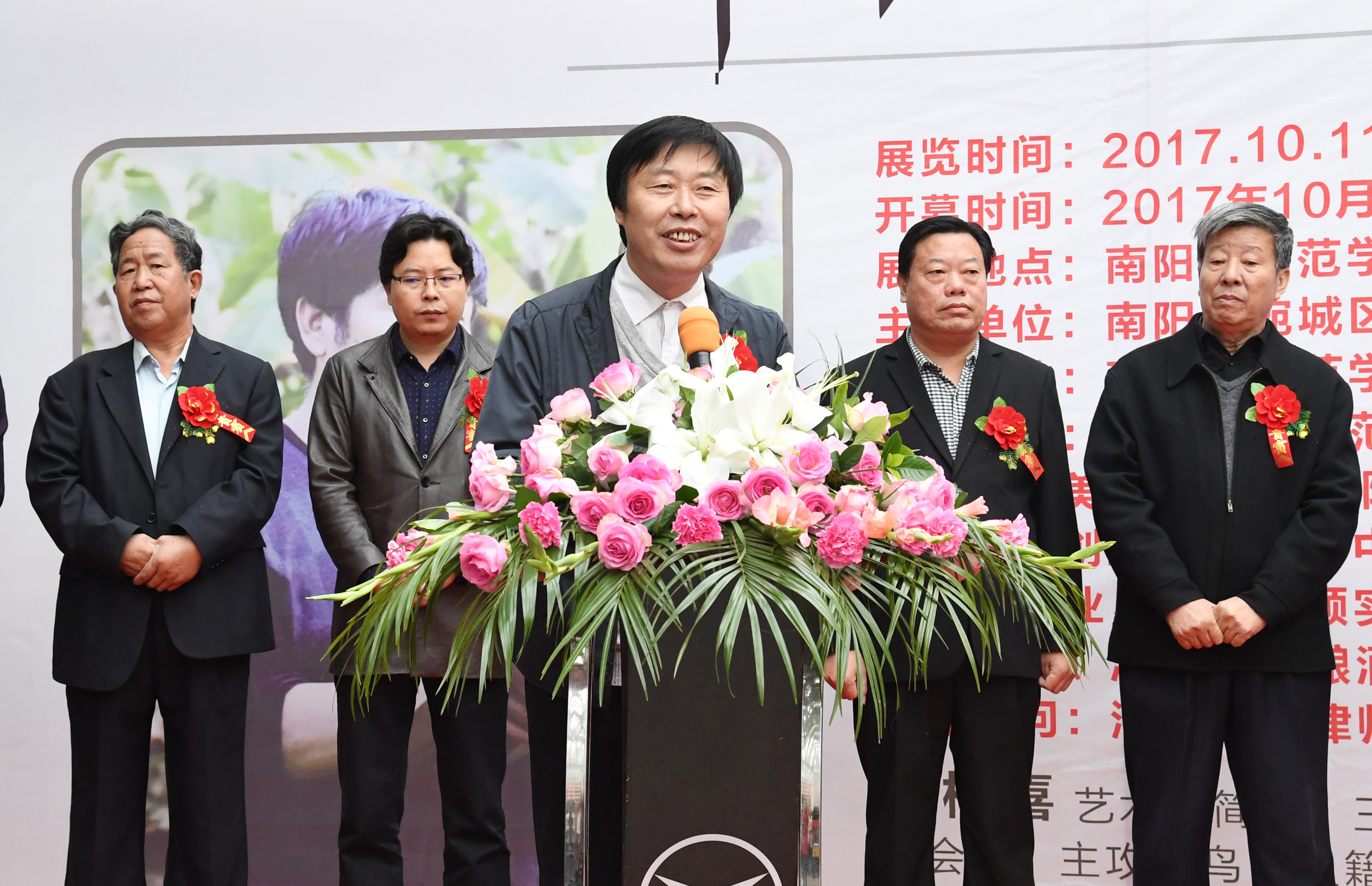 2党委副书记邵书峰致辞.JPG