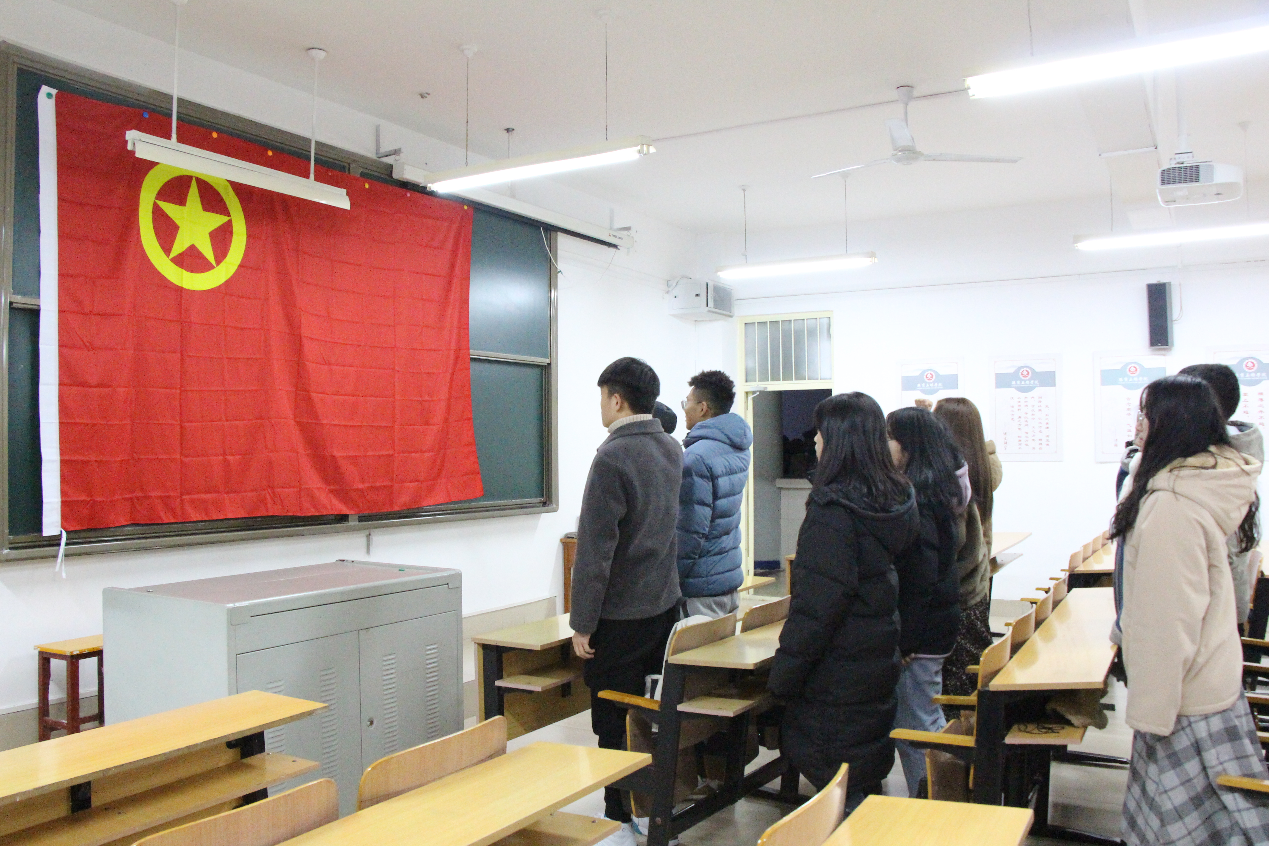 珠宝玉雕学院2020年新团员入团宣誓仪式.JPG