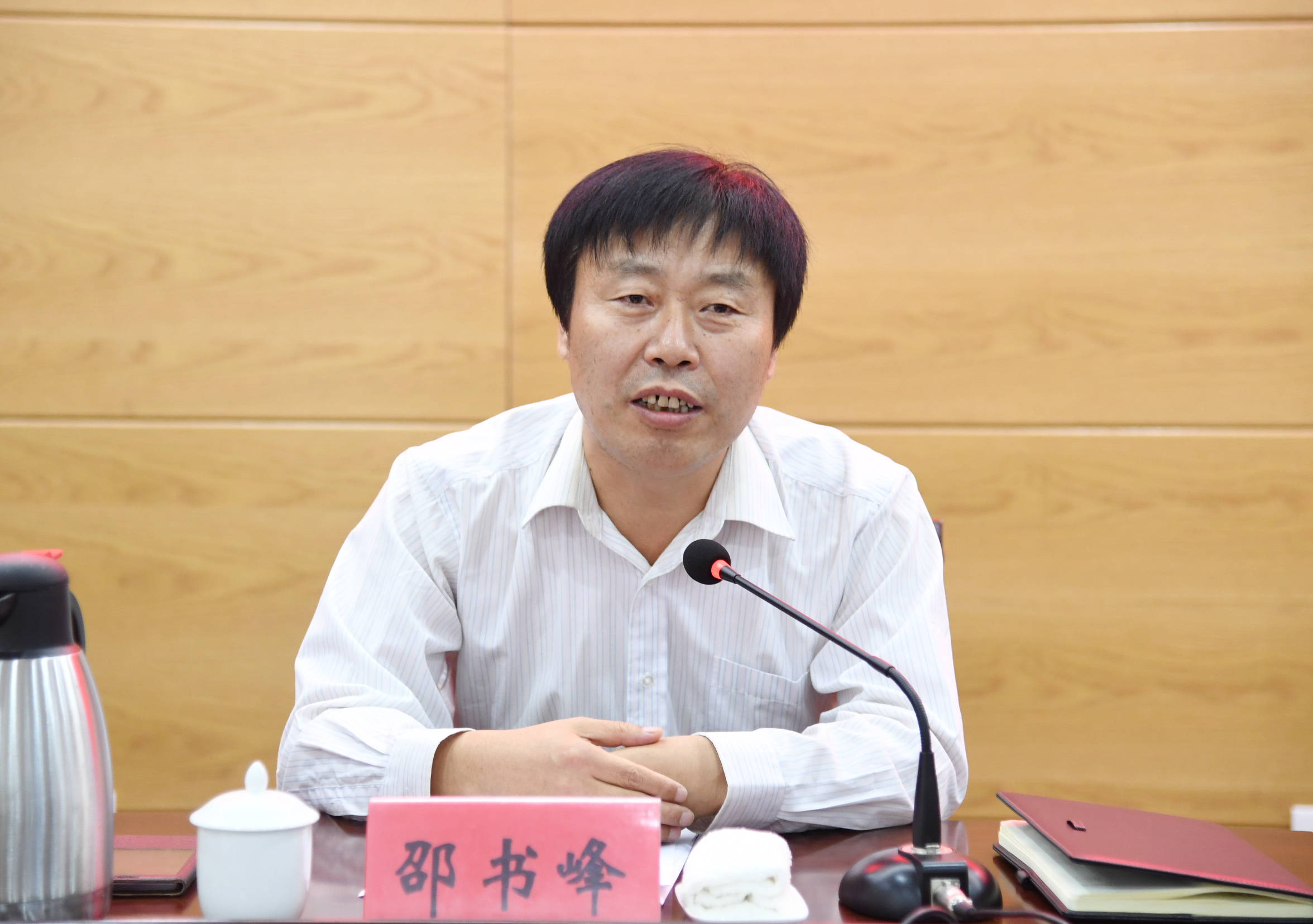 4党委副书记邵书峰通报我校全国文明单位工作进展情况.JPG