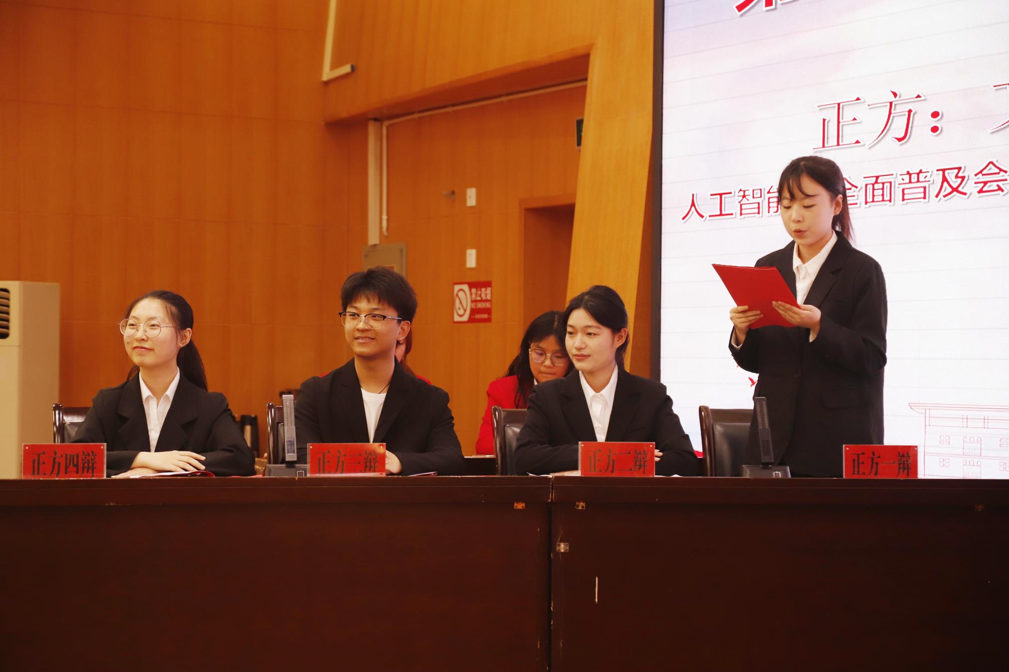 正方 2.jpg