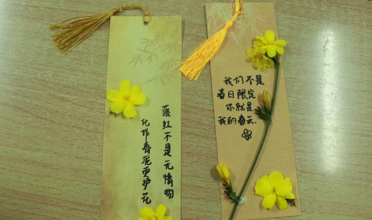 卧龙国学社 (1).png