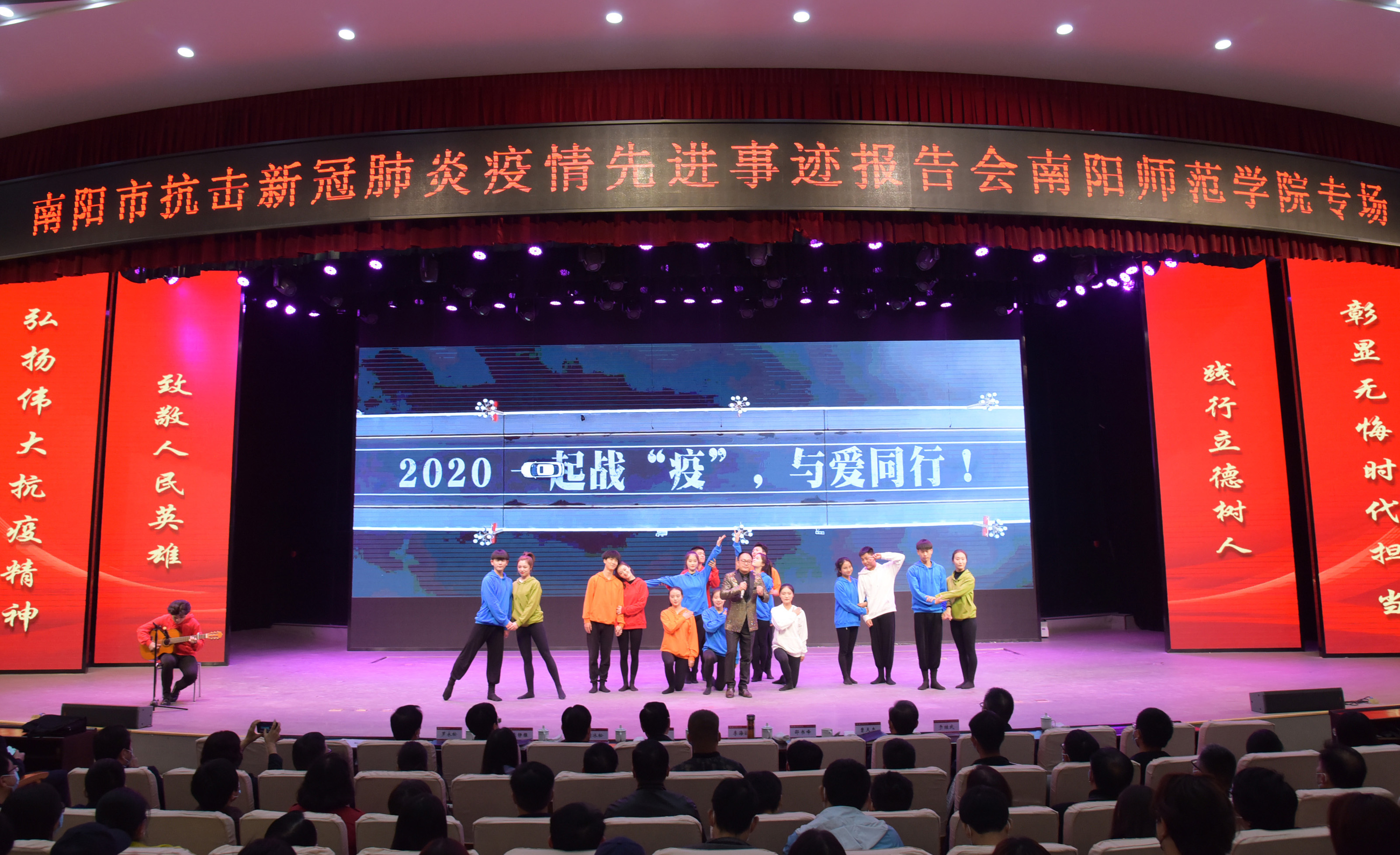 12公益歌曲《等待》.JPG
