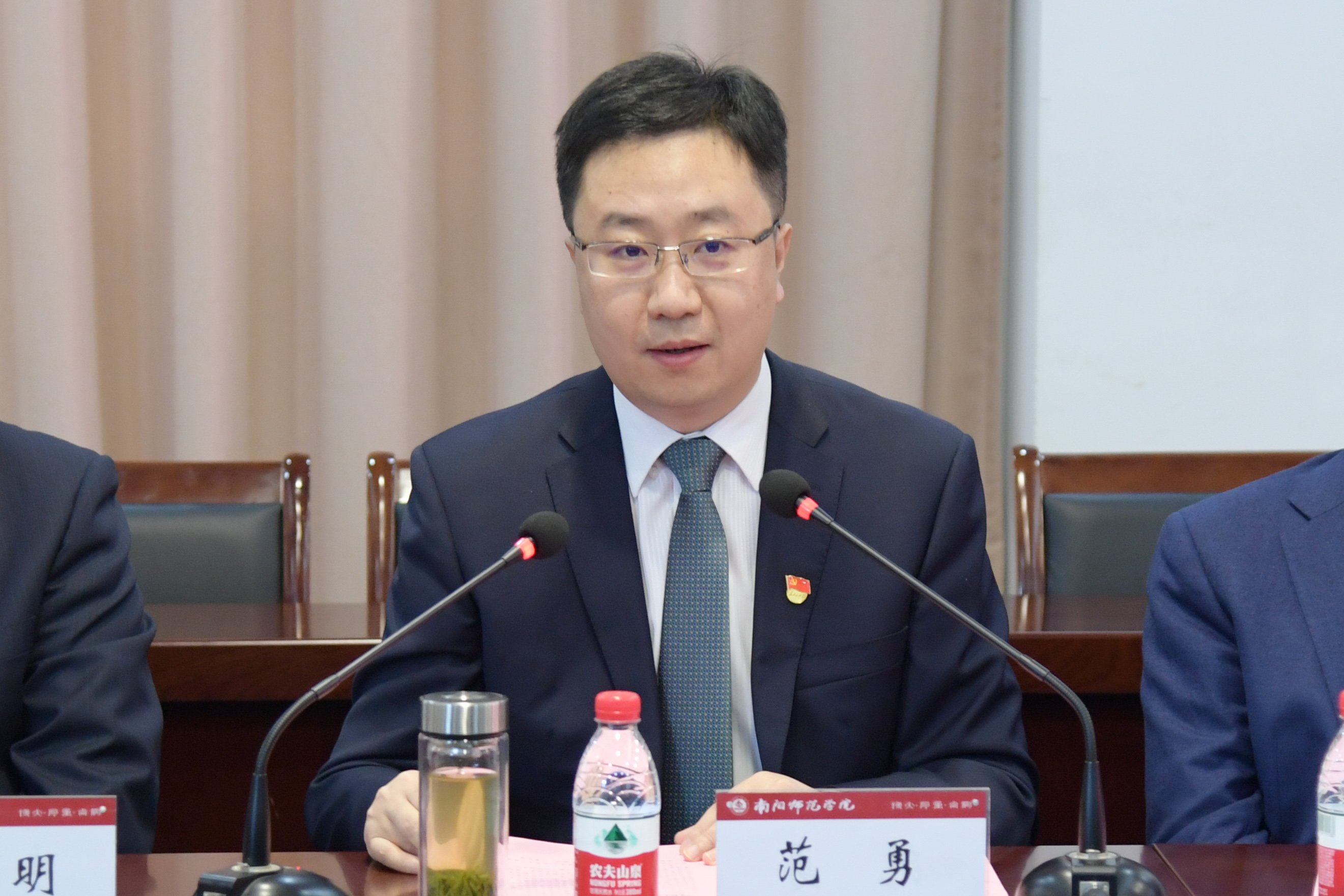 4南阳市副市长范勇致辞.jpg