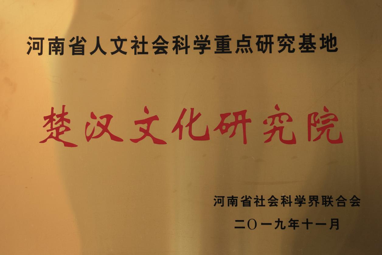 image8.jpeg