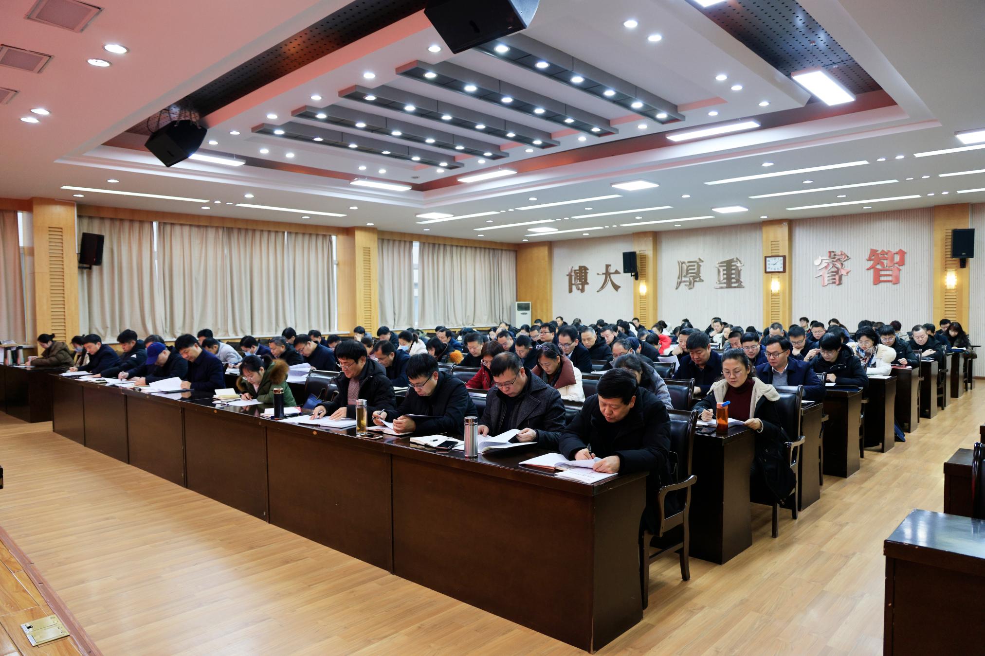 5会议现场.jpg