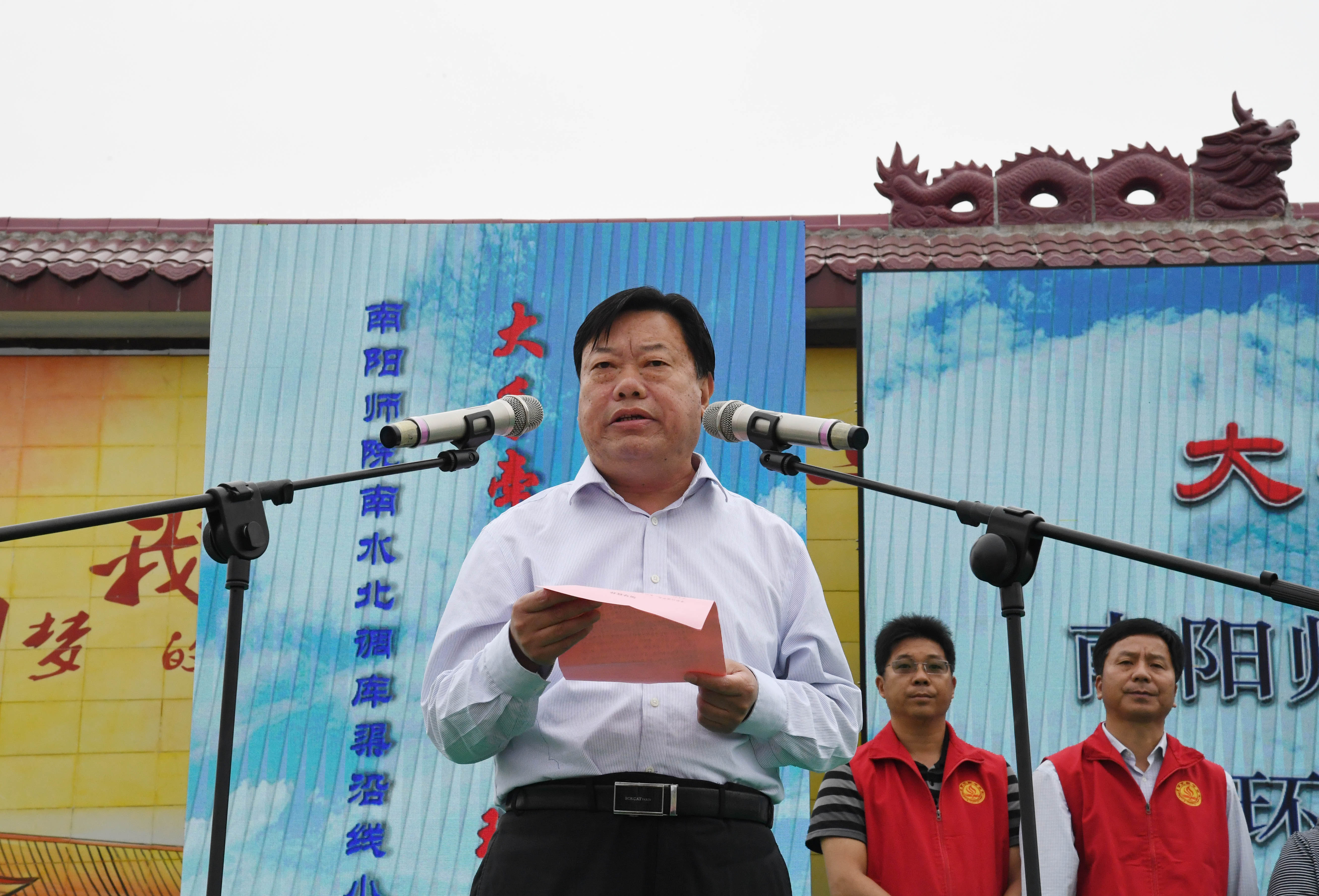 2校党委副书记谢冰松致辞.jpg